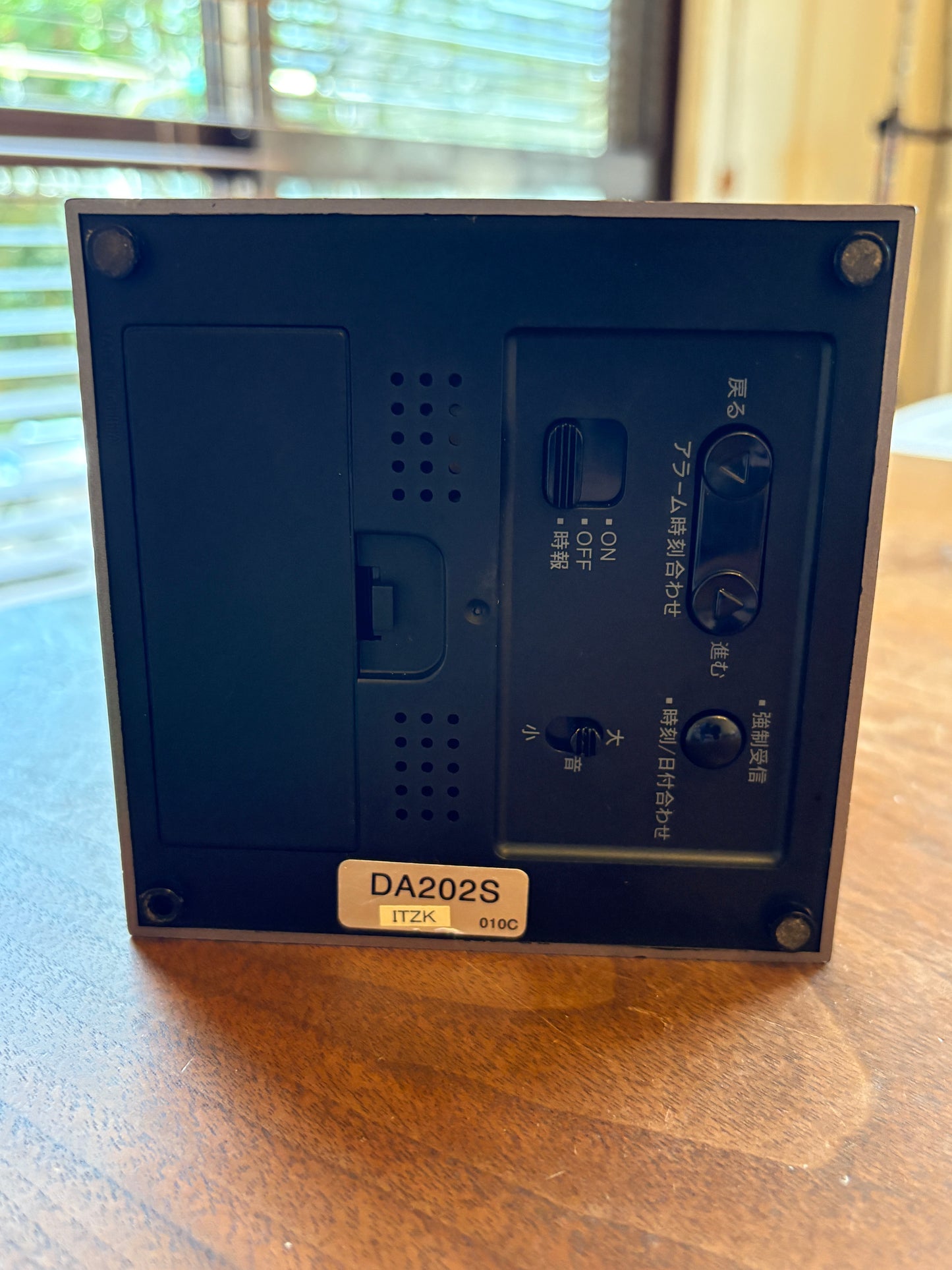 super rare 00s seiko skeleton voice clock