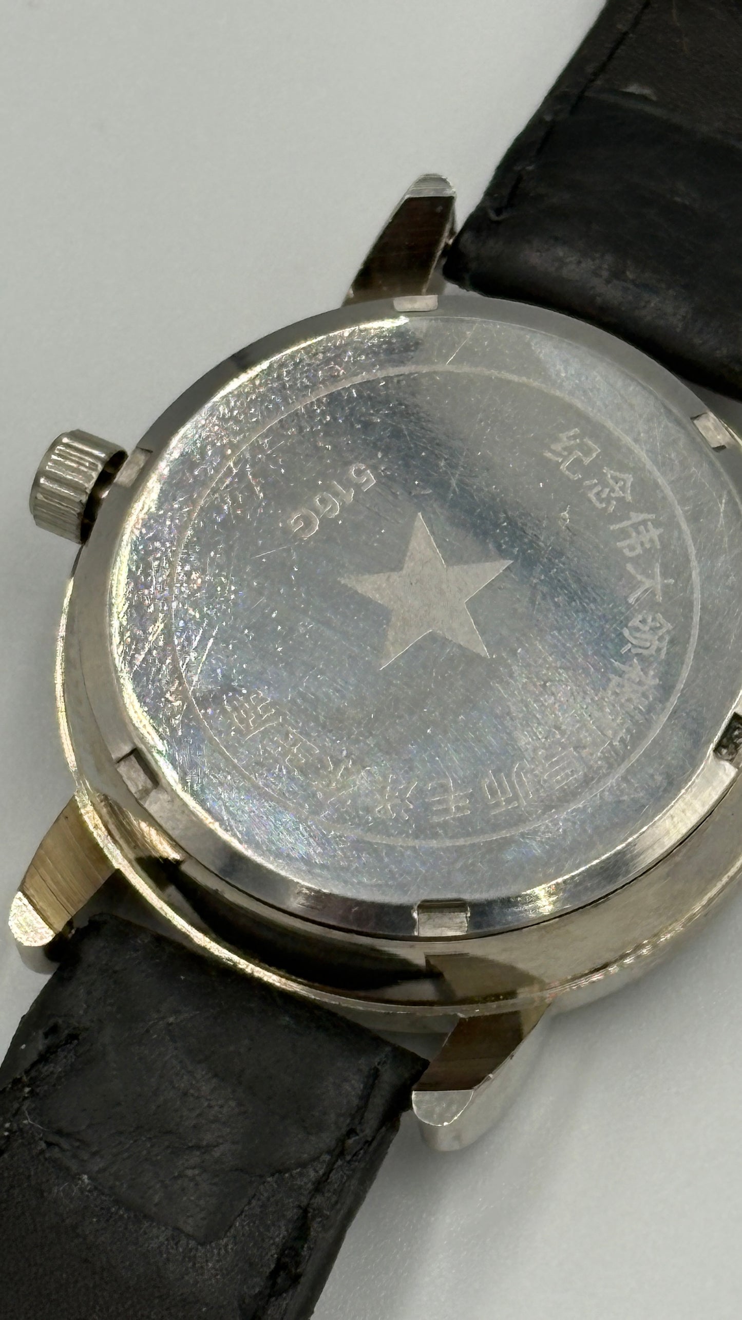 ① Very rare watch Mao Zedong waving watch
