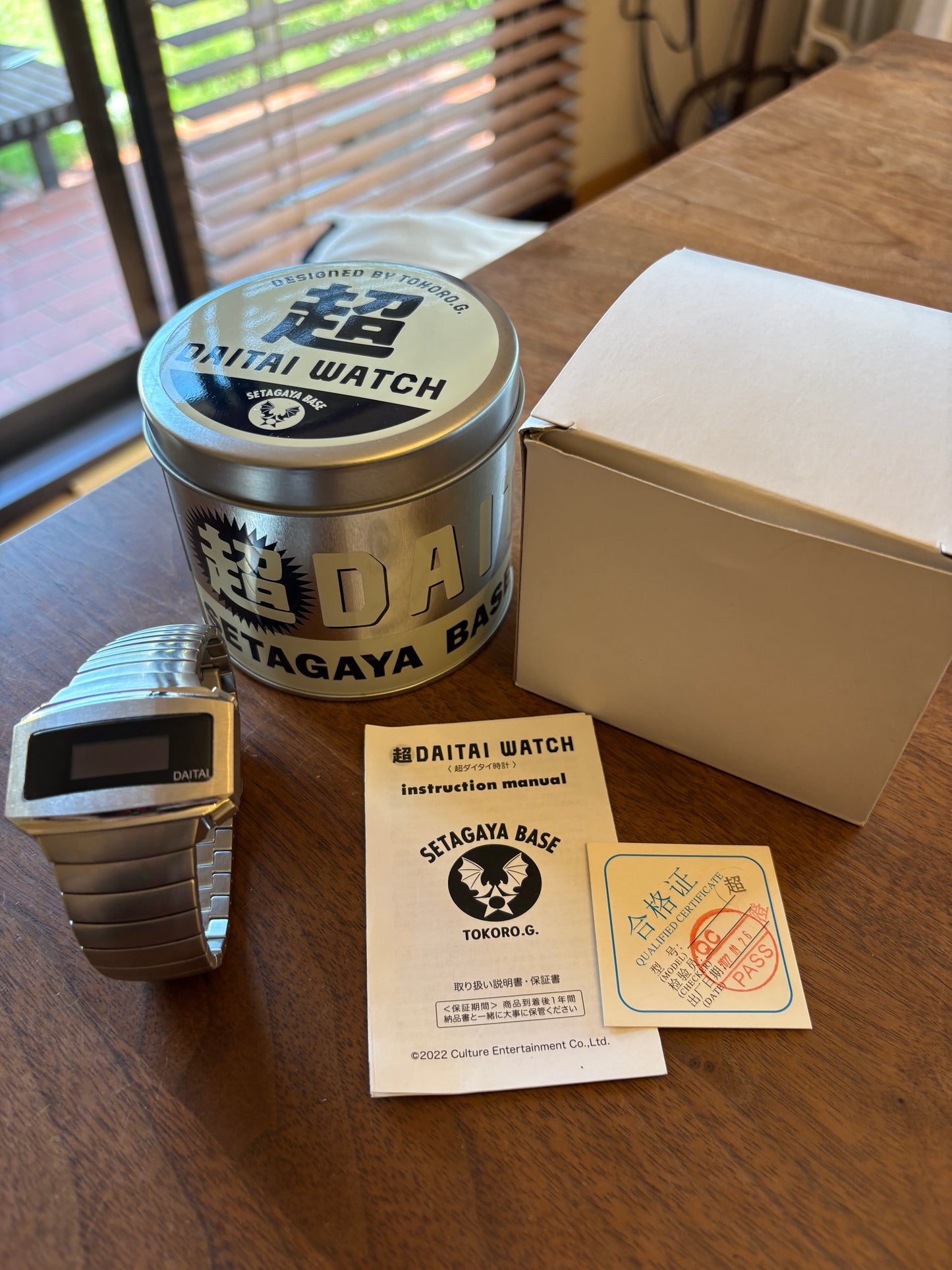 super rare super daitai watch limlted 500