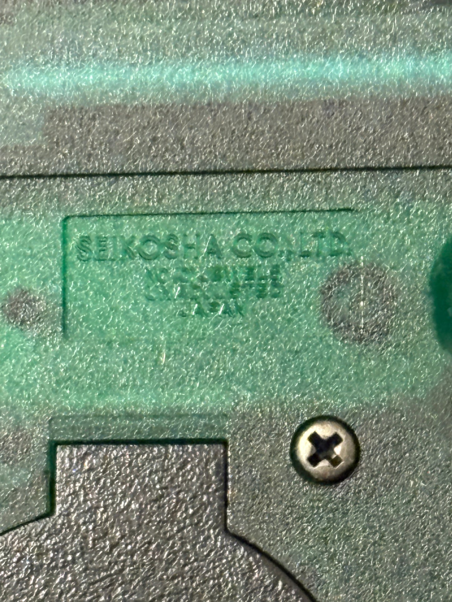 super rare 90s Seiko Good Design Award Winner clock