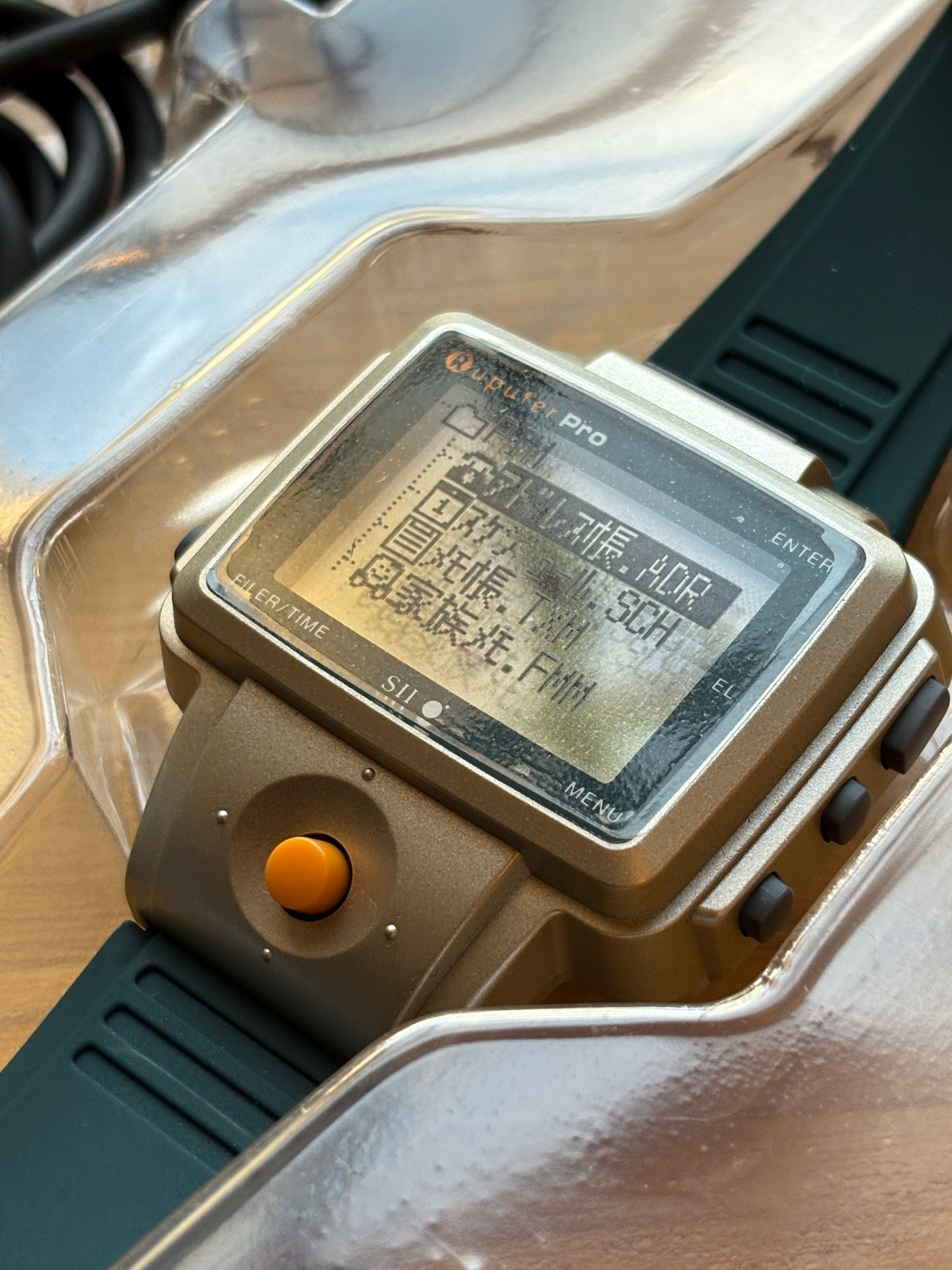 super rare 90s vintage Seiko Ruputer Pro MP120SG