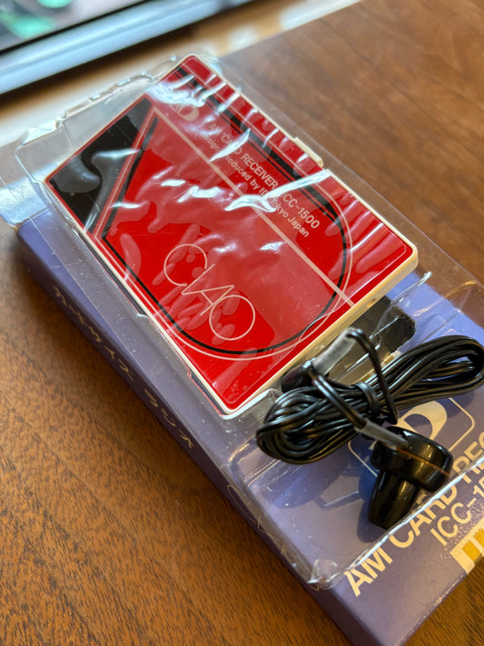 super  rare AM card radio