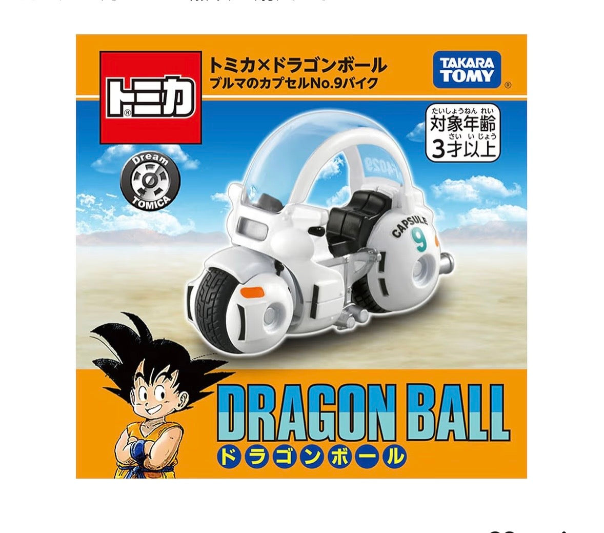 Unused Tomica x Dragon Ball