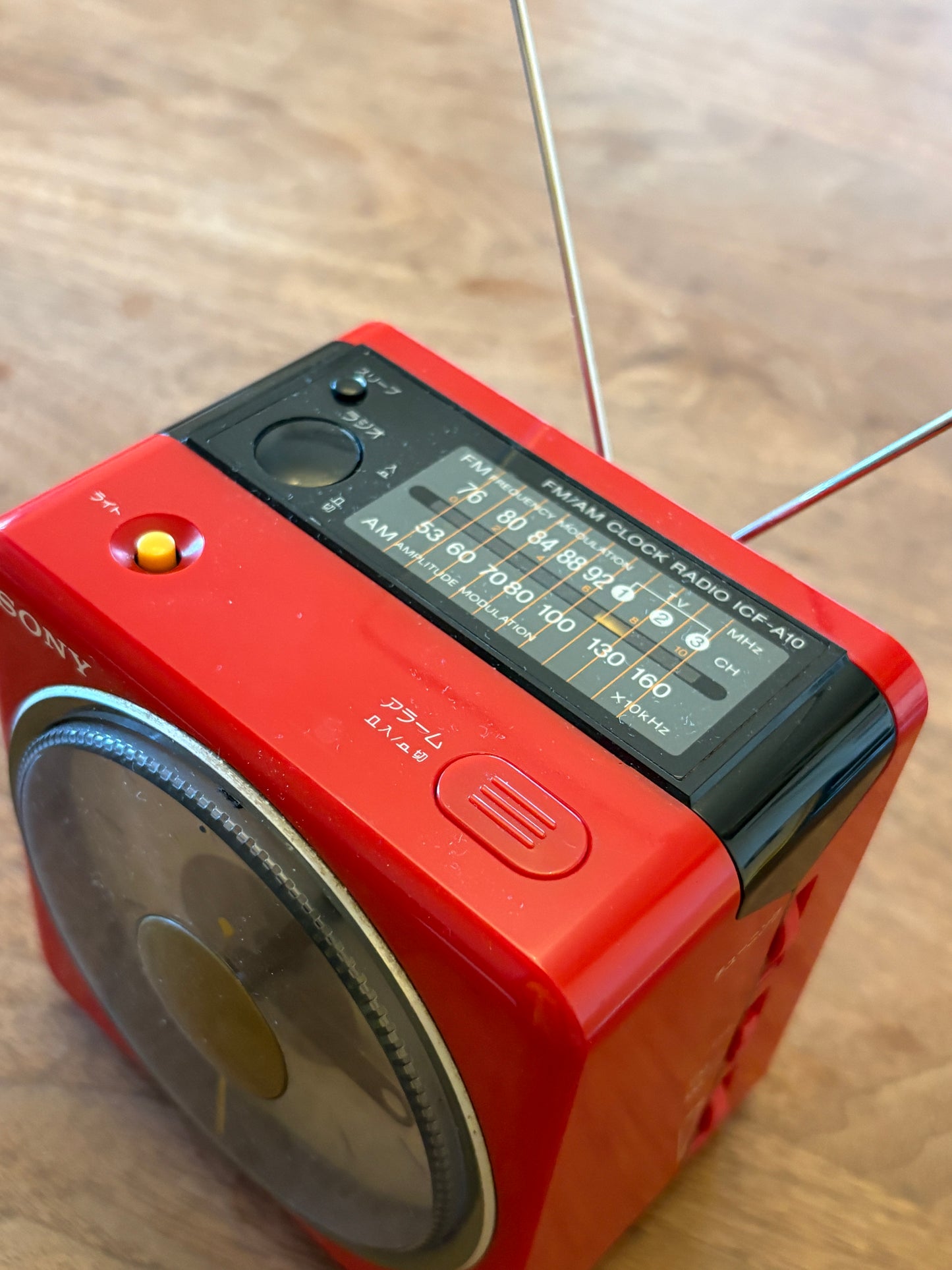80〜90s SONY radio AM FM