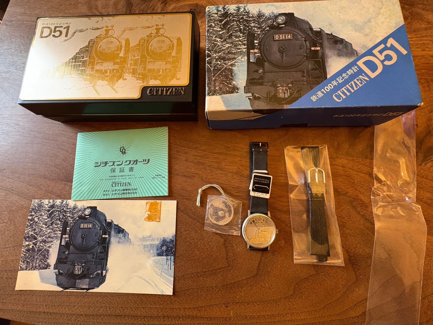 Super rare 80s vintage citizen  D51 100th Anniversary