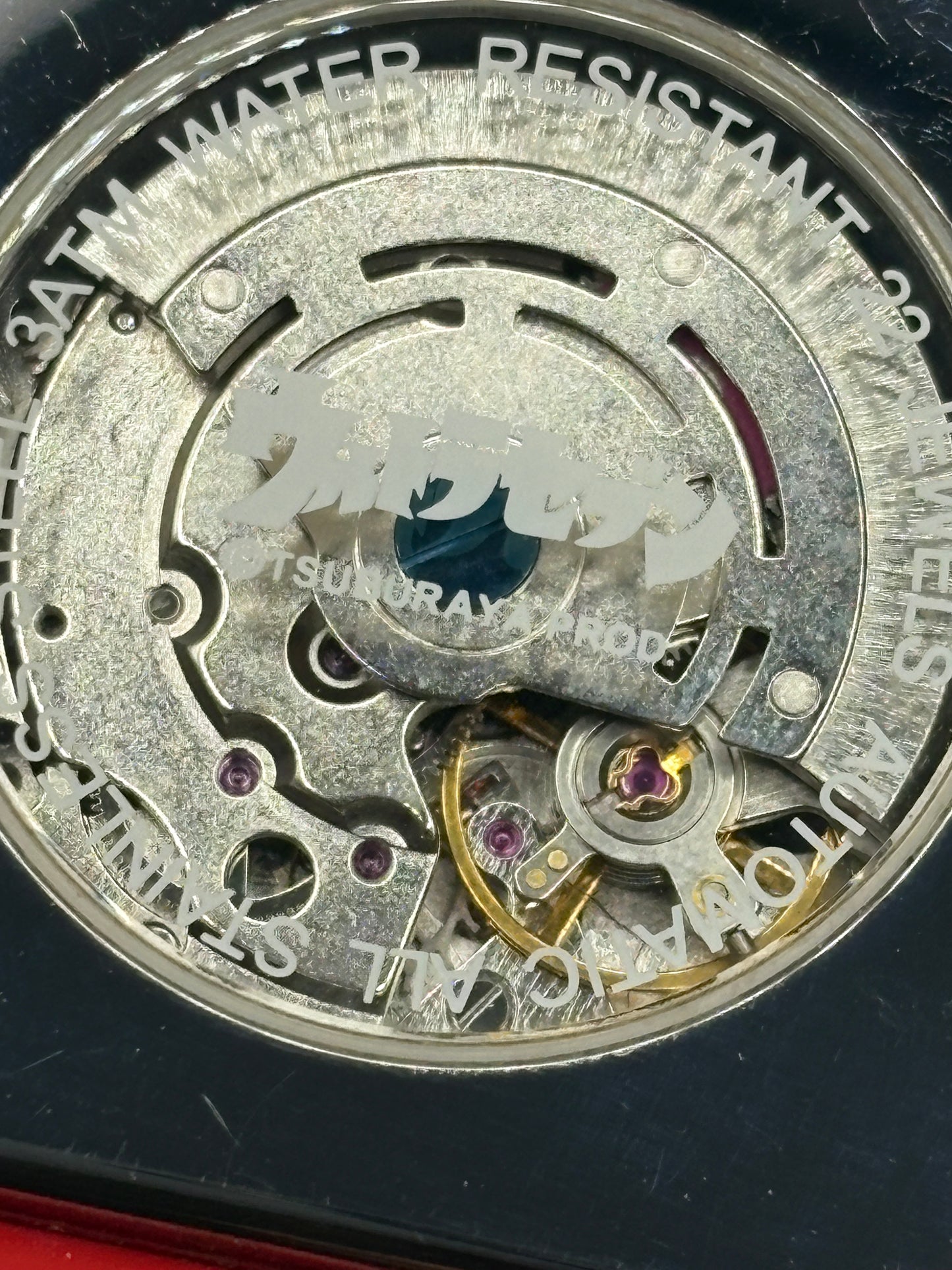 Super rare Ultraman Seven 45th Anniversary Limited Edition Watch