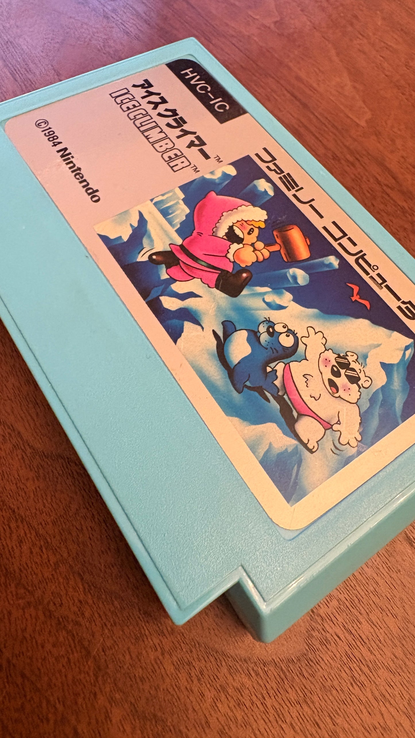 Ultra rare 05's Famicom cassette type calculator ice climber