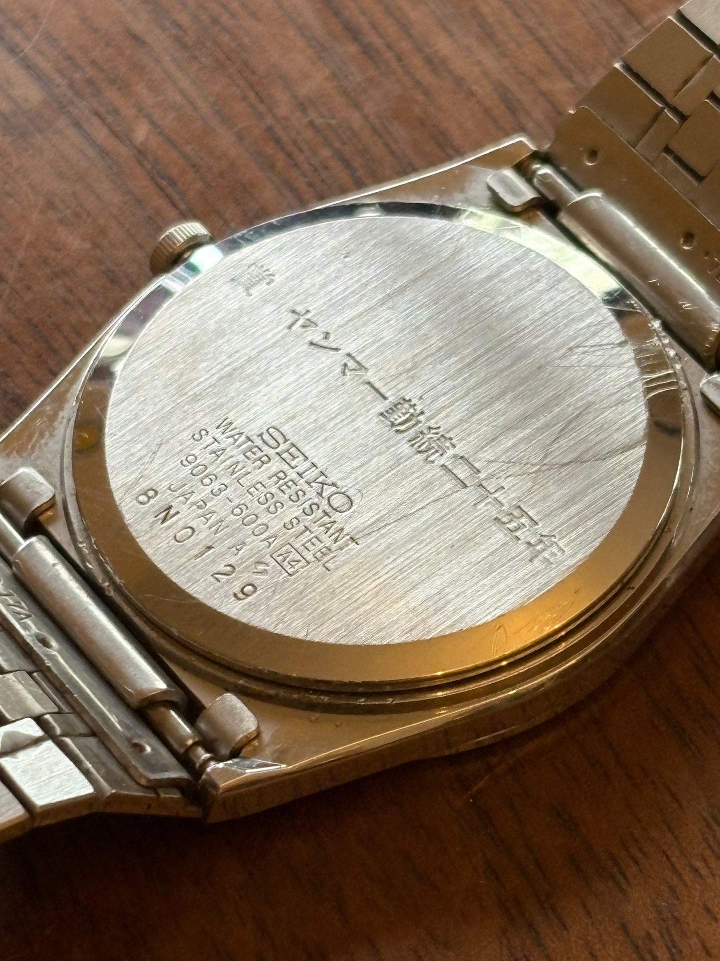 super rare vintage seiko yanmar