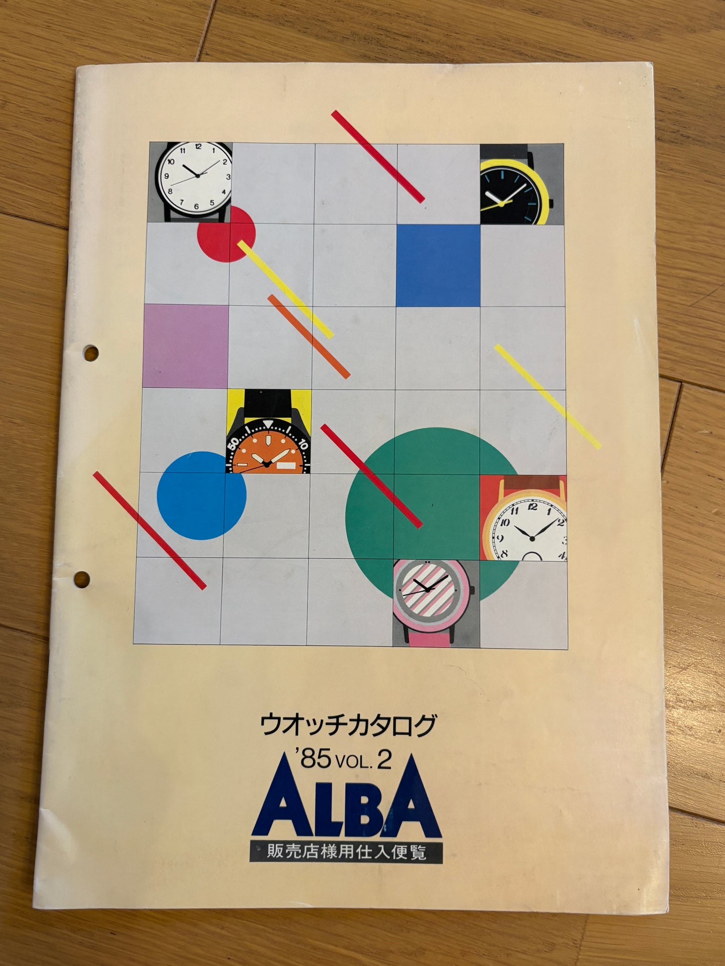SEIKO alba   85s VOL2 Watch Dealer Catalog