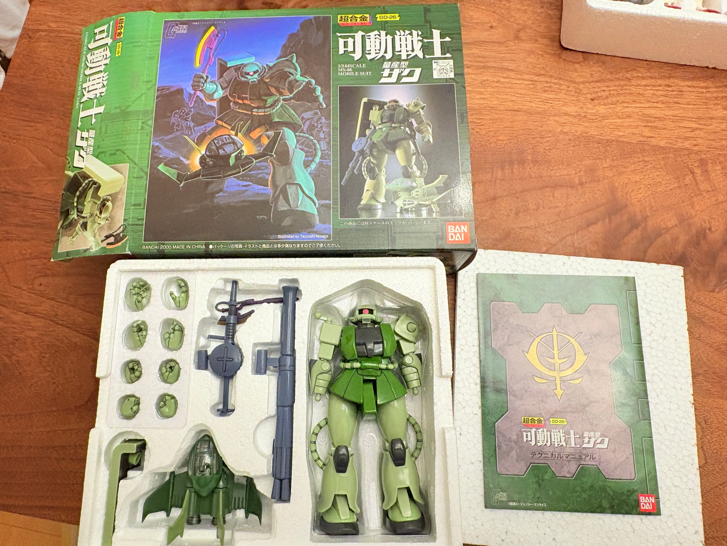 super rare vintage 2000s  BANDAI ZAKU
