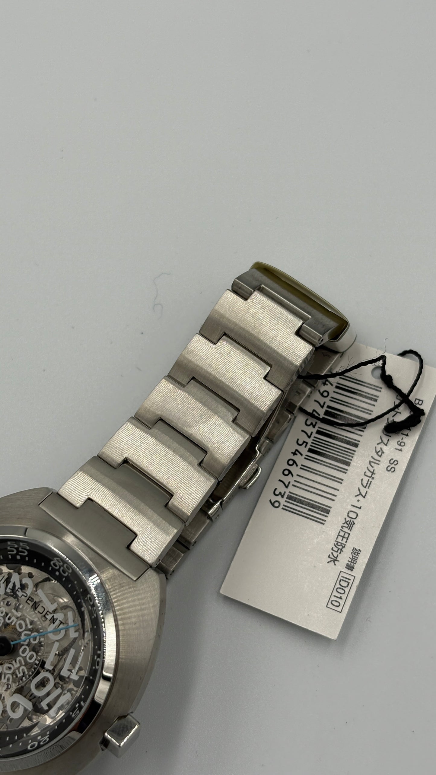 Super rare vintage citizen  20th Anniversary