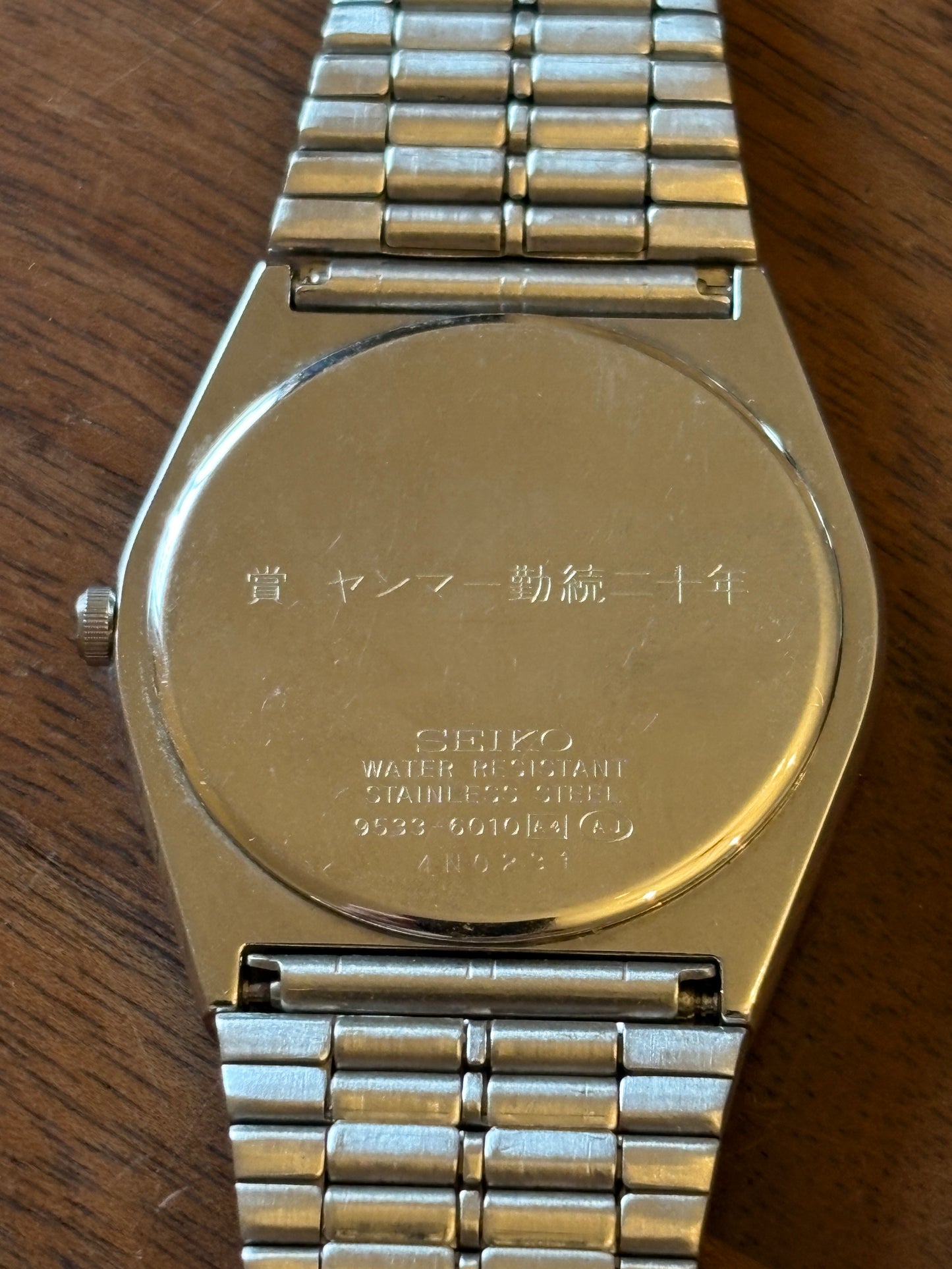 super rare vintage seiko yanmar