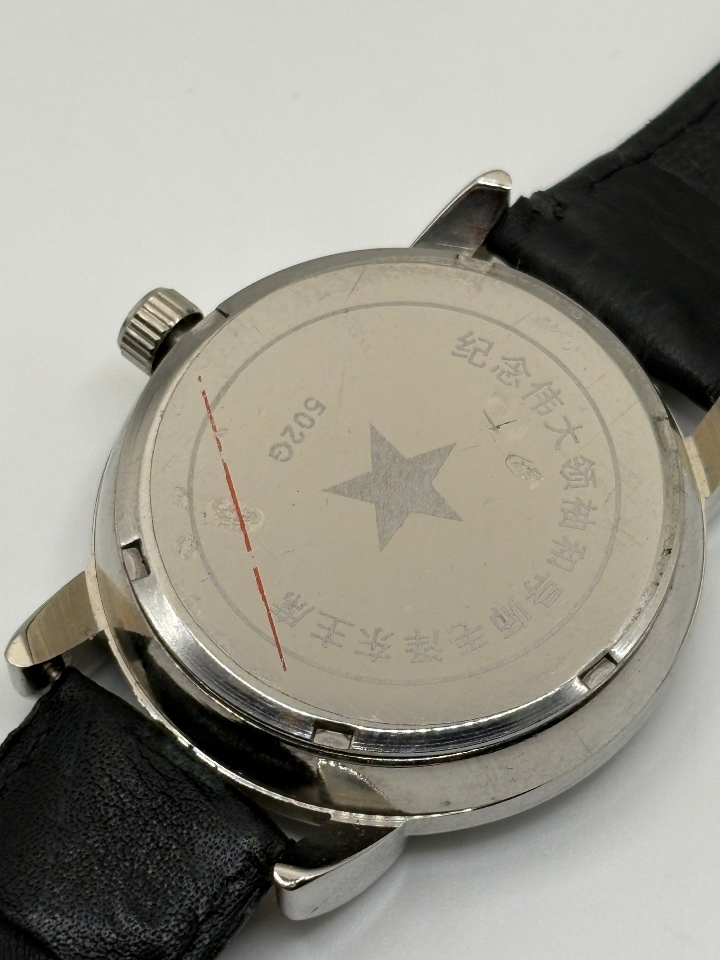 Super rare watch  Mao Zedong waving watch　