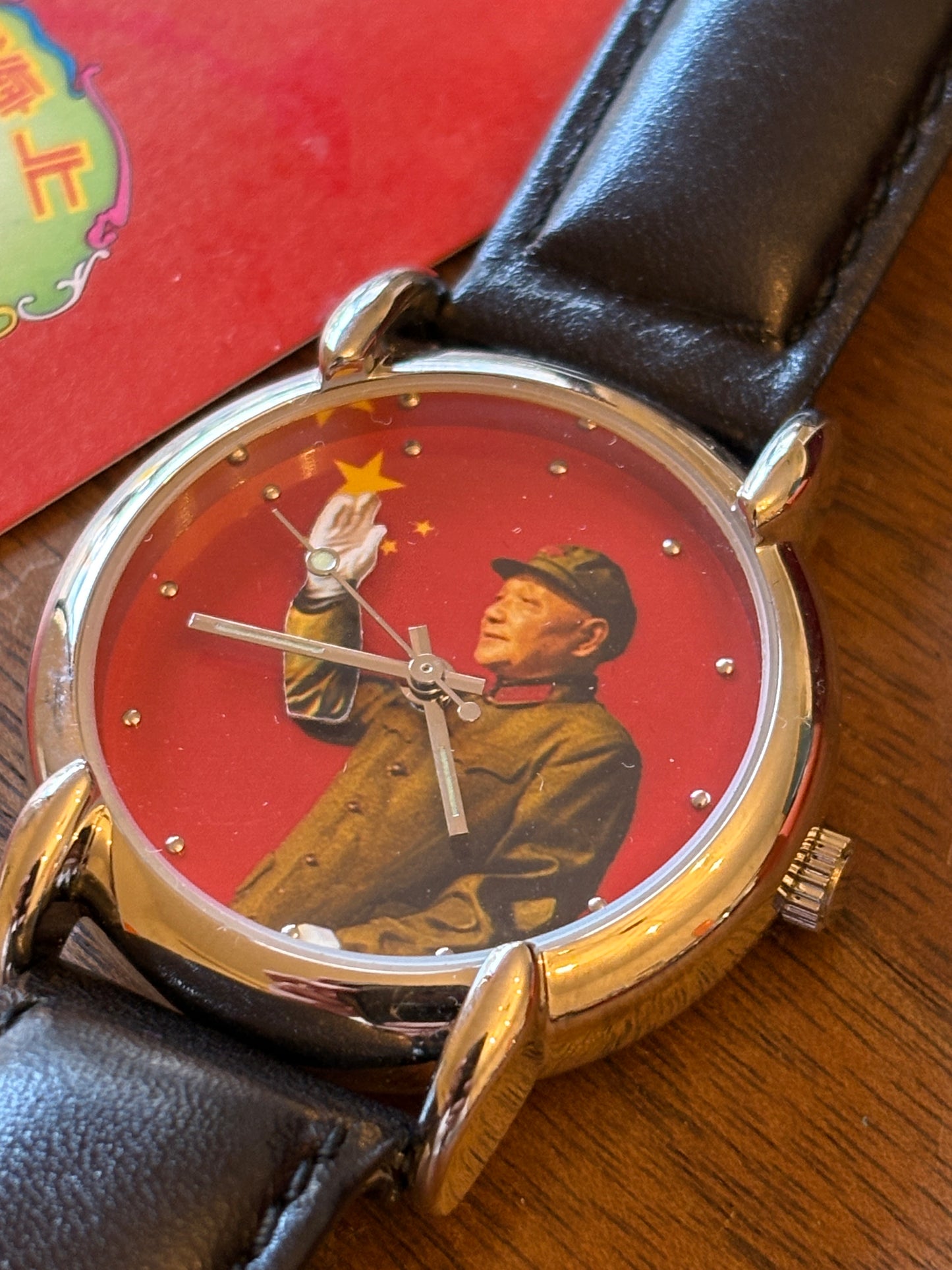 Unused WITH　BOX　 very rare watch Deng Xiaoping waving watch　 Shanghai Tang  Mao Zedong