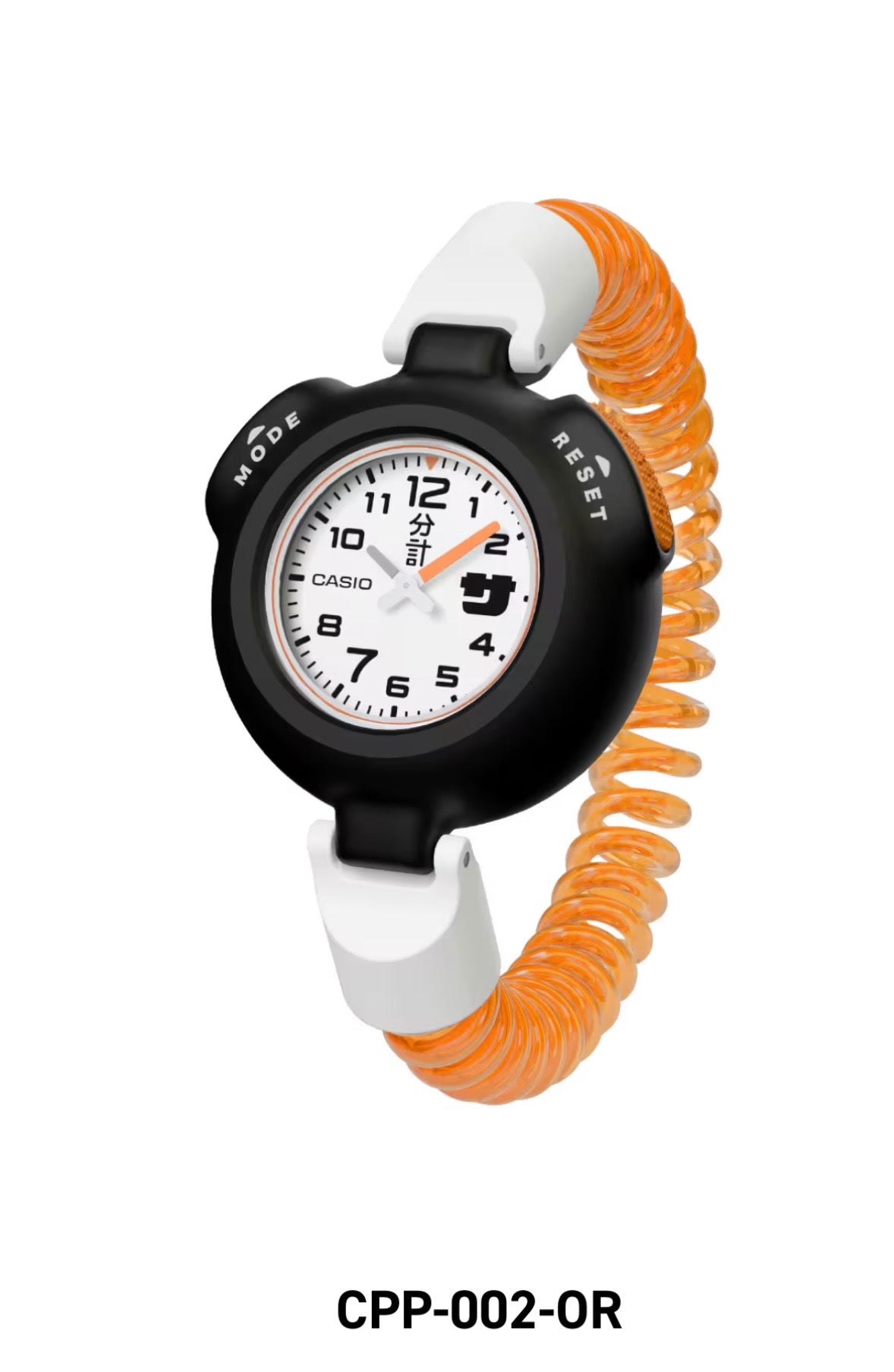Ultra-rare Casio sauna watch