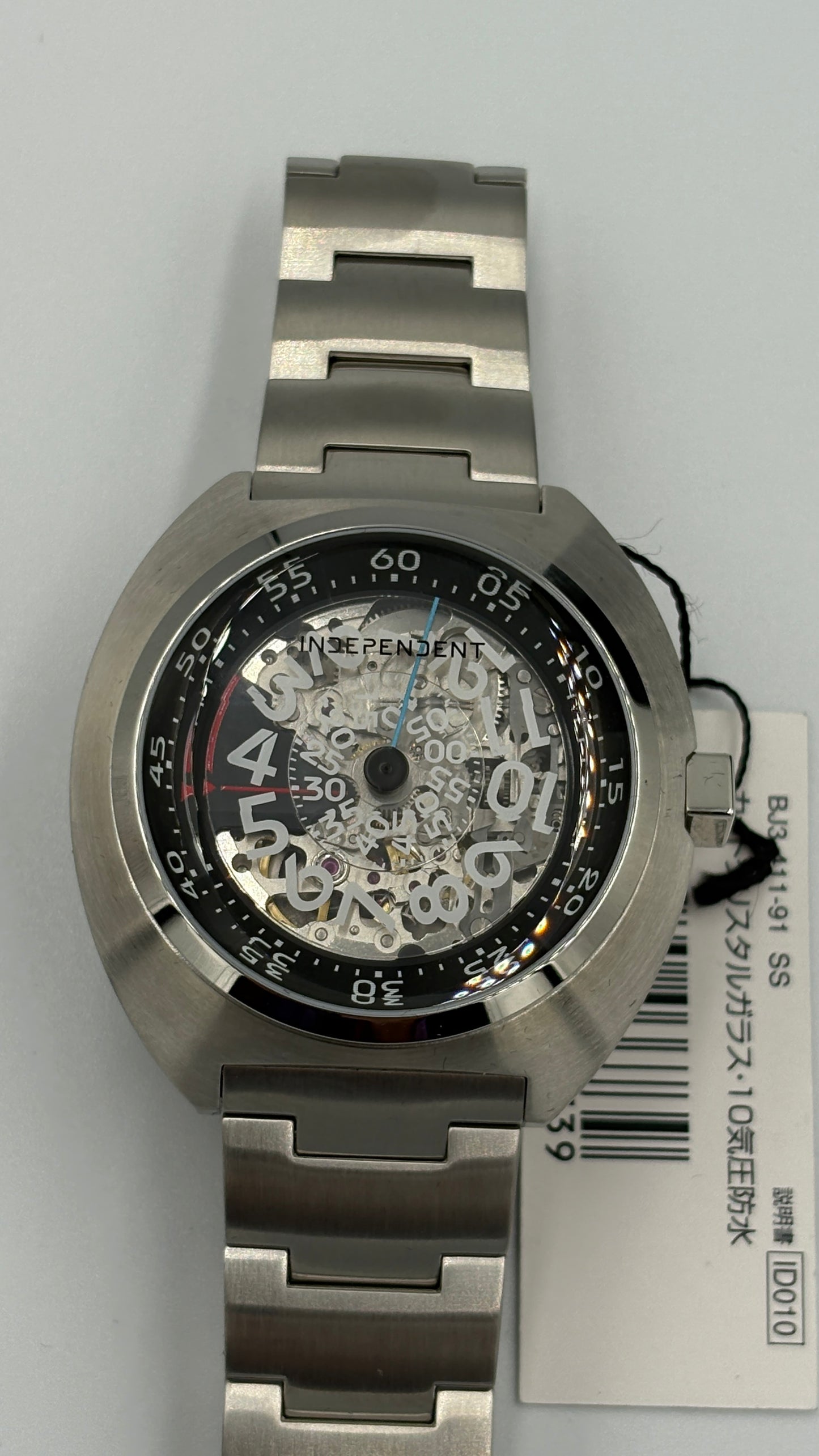 Super rare vintage citizen  20th Anniversary