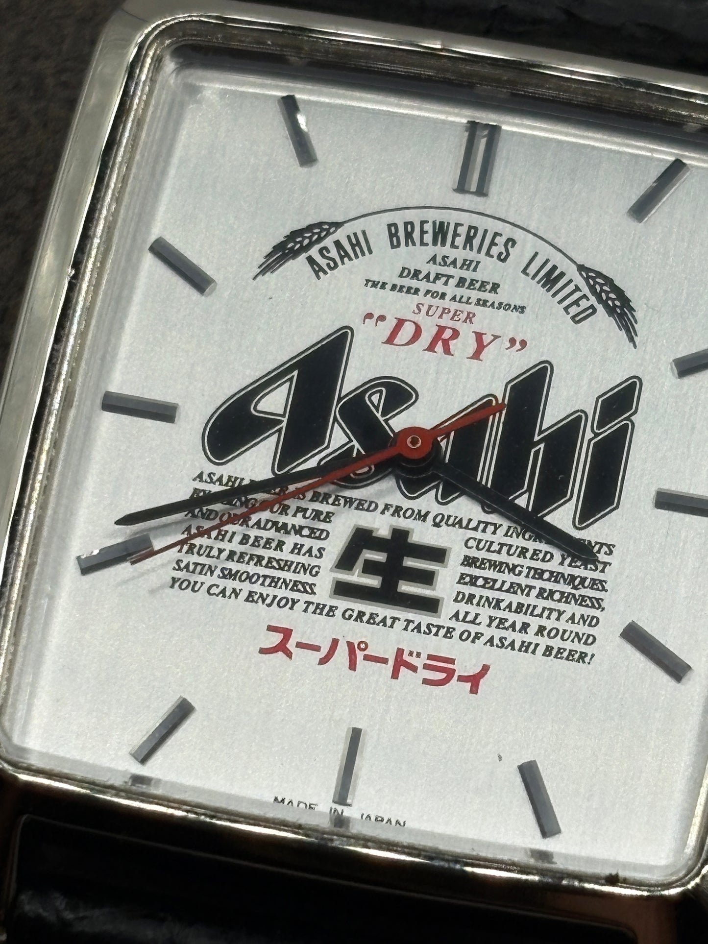 Super rare SEIKO vintage Asahi Super Dry made in japan