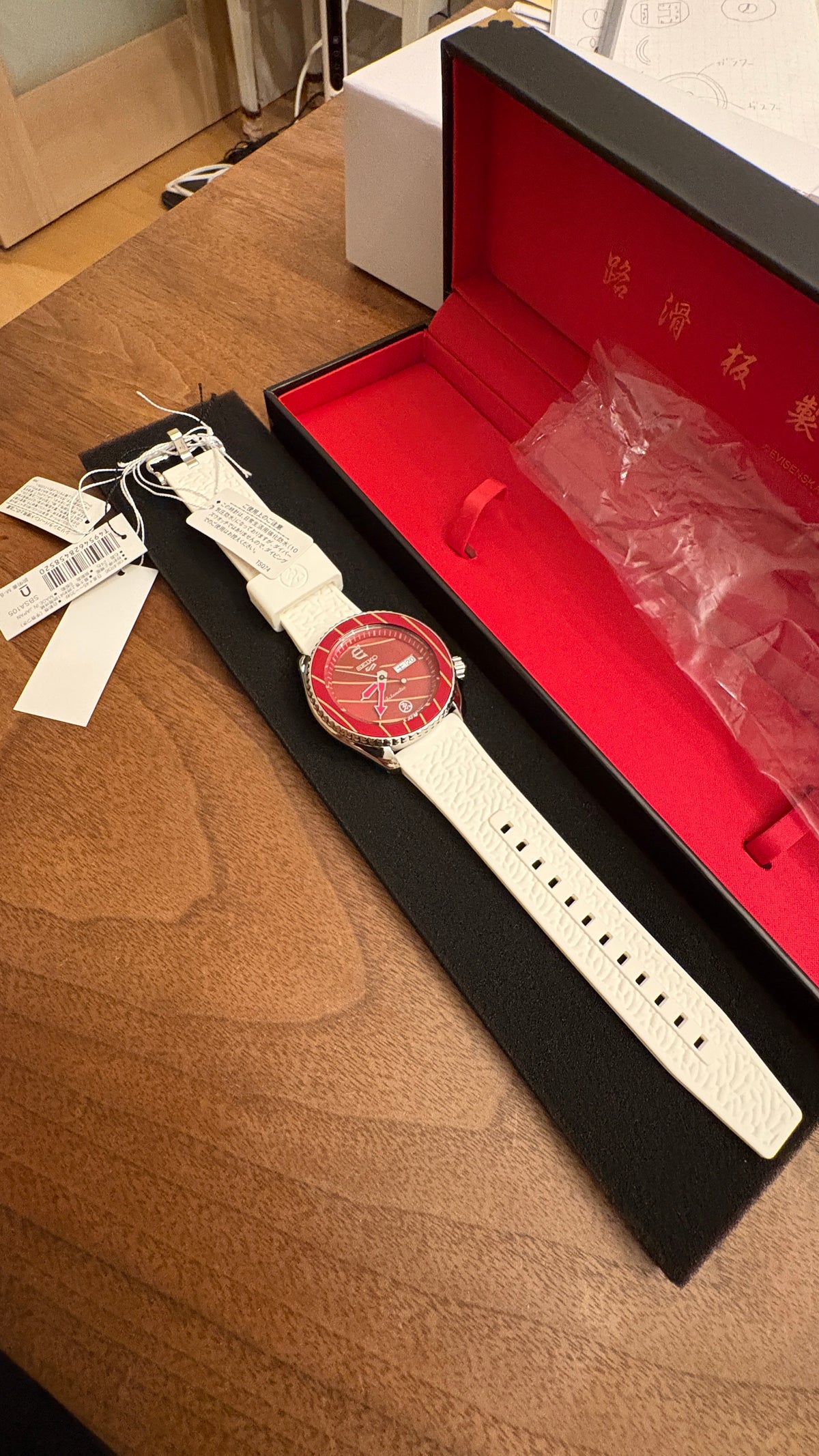 2021 Seiko × Ebisen Skateboarders – Limited to 700 pieces worldwide – Limited edition number 146