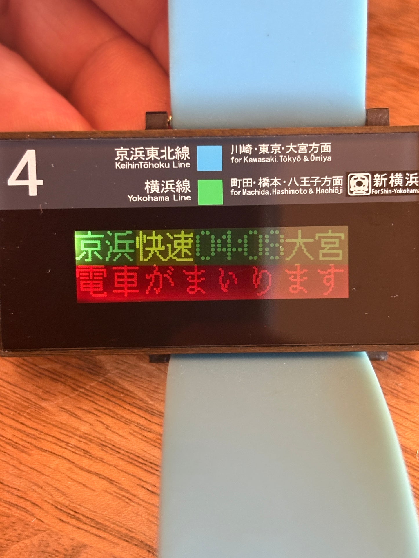 Ultra rare vintage sea hope electronic bulletin board watch