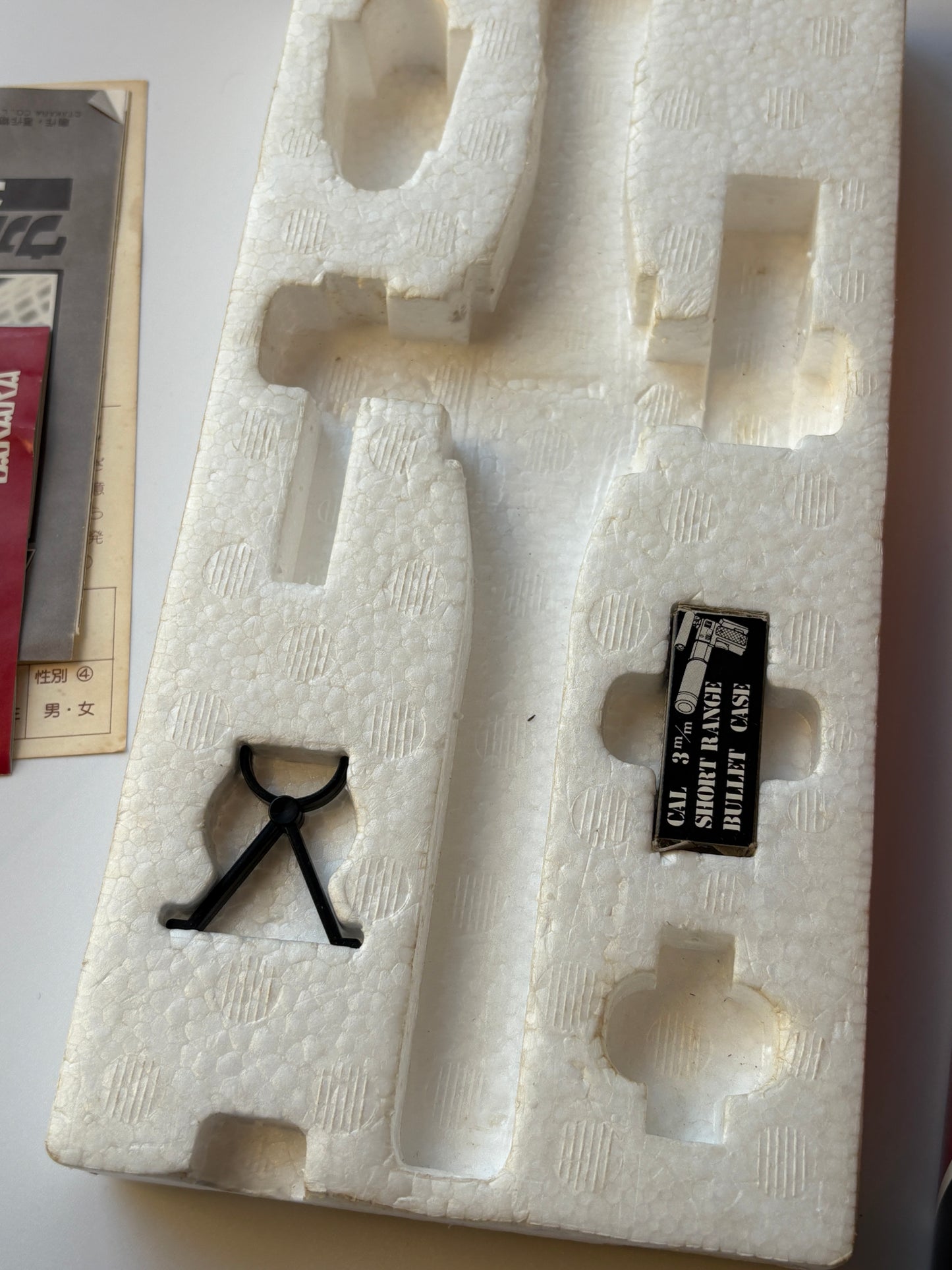 Ultra super rare 80s vintage takara microman  set of 2