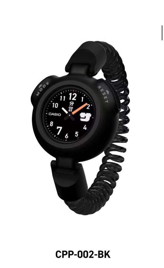 Ultra-rare Casio sauna watch