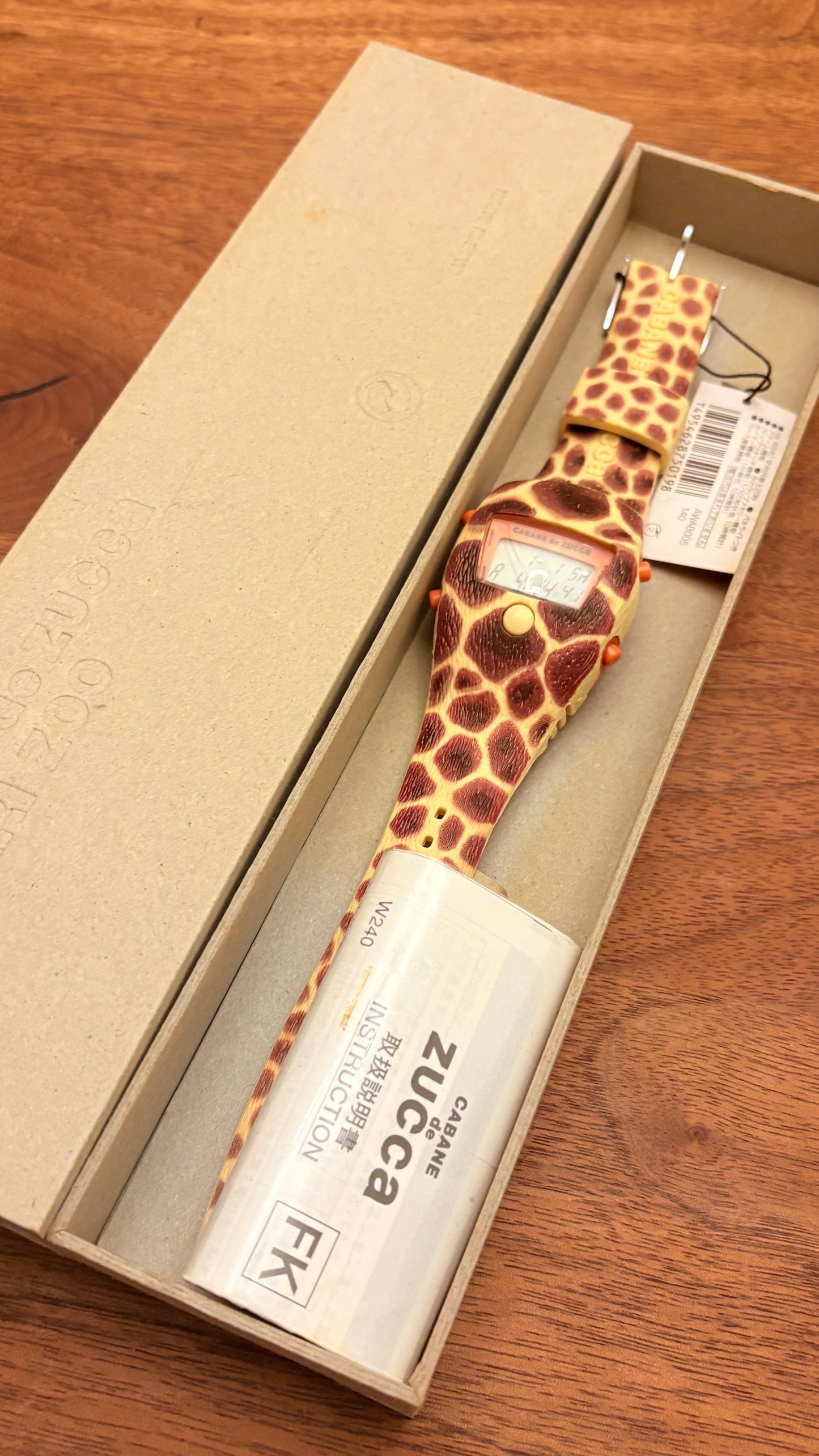 with box Very  rare vintage seiko×zucca safari zoo