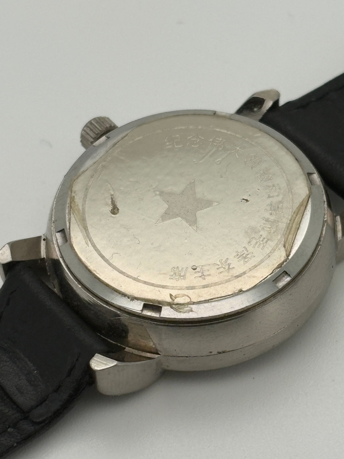 Mao Zedong waving watch　