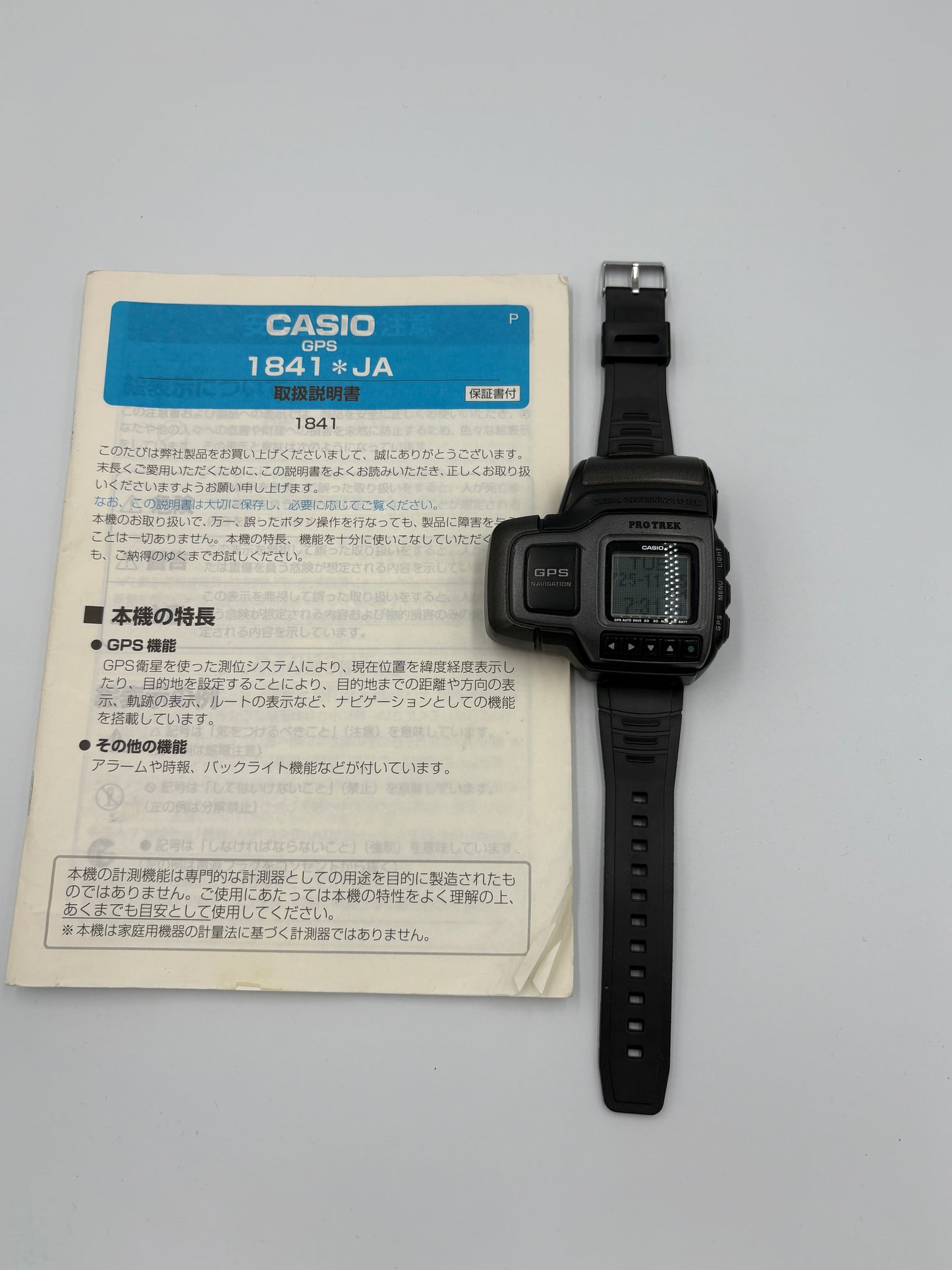 Super rare vintage 90s casio CASIO PRO TREK GPS Navigation  PRT-1