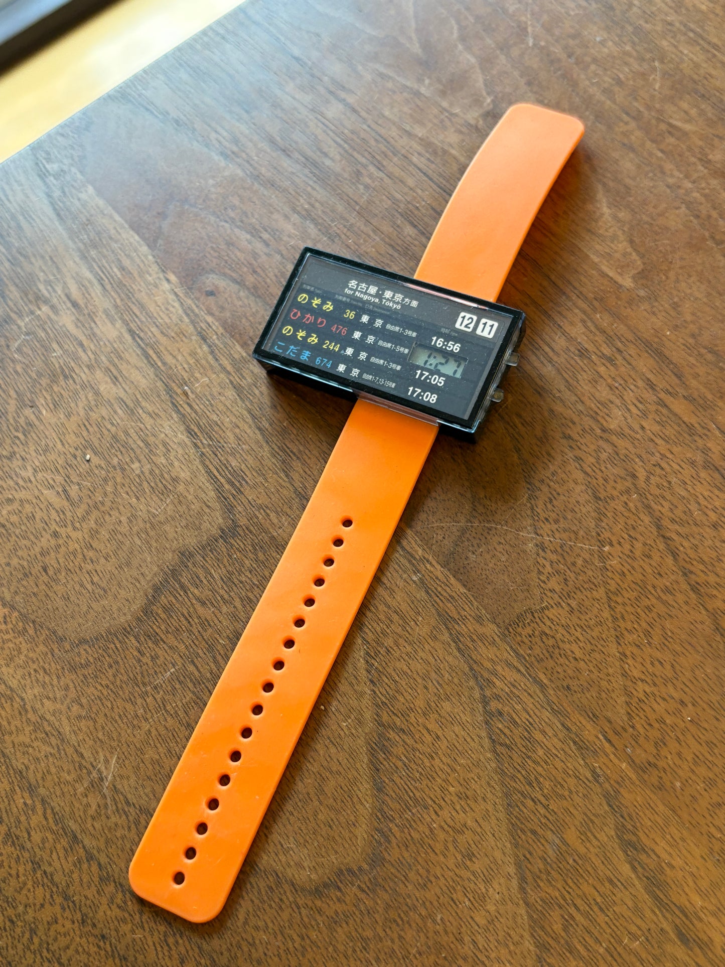 Very rare Train watch