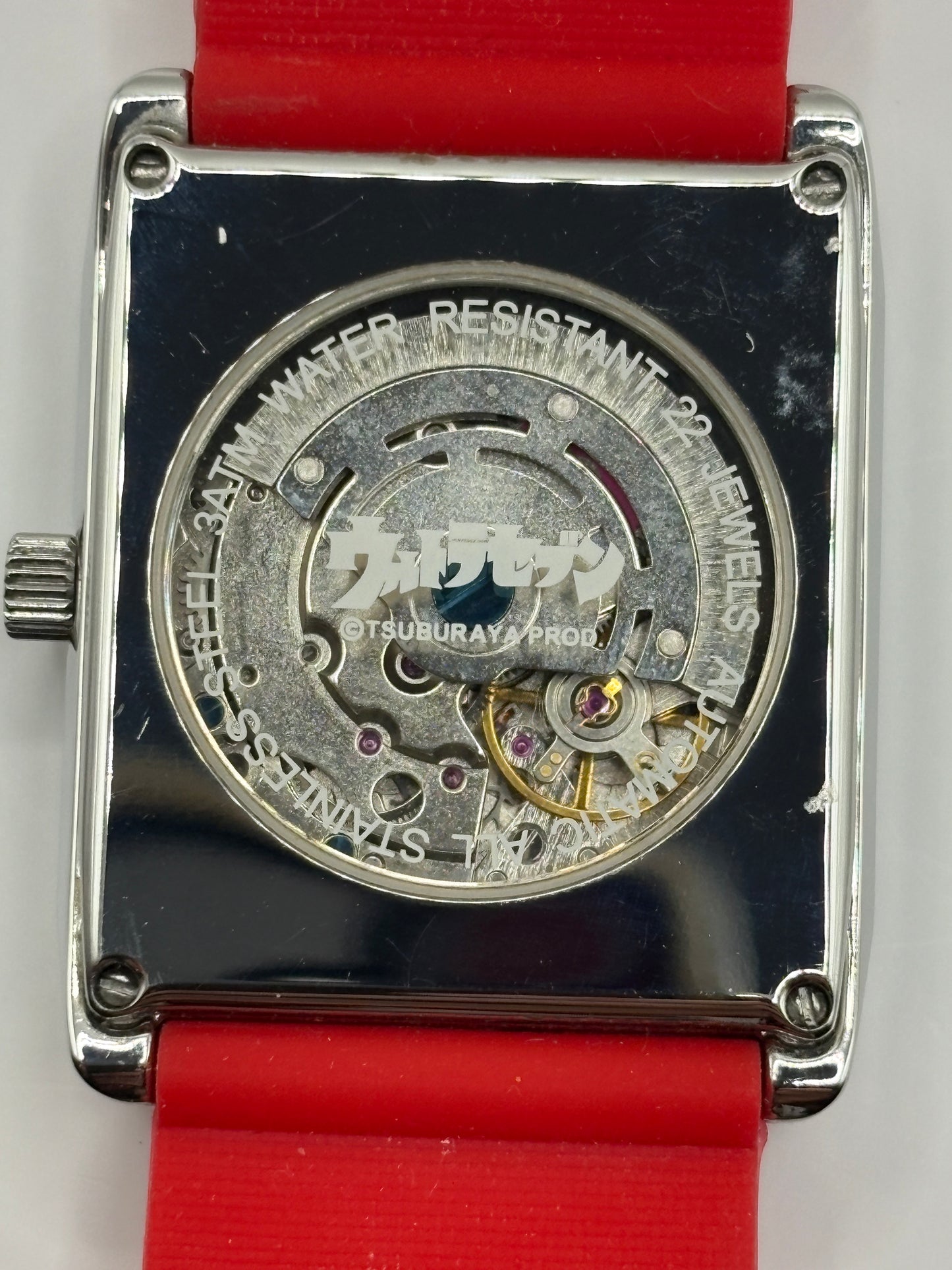 Super rare Ultraman Seven 45th Anniversary Limited Edition Watch