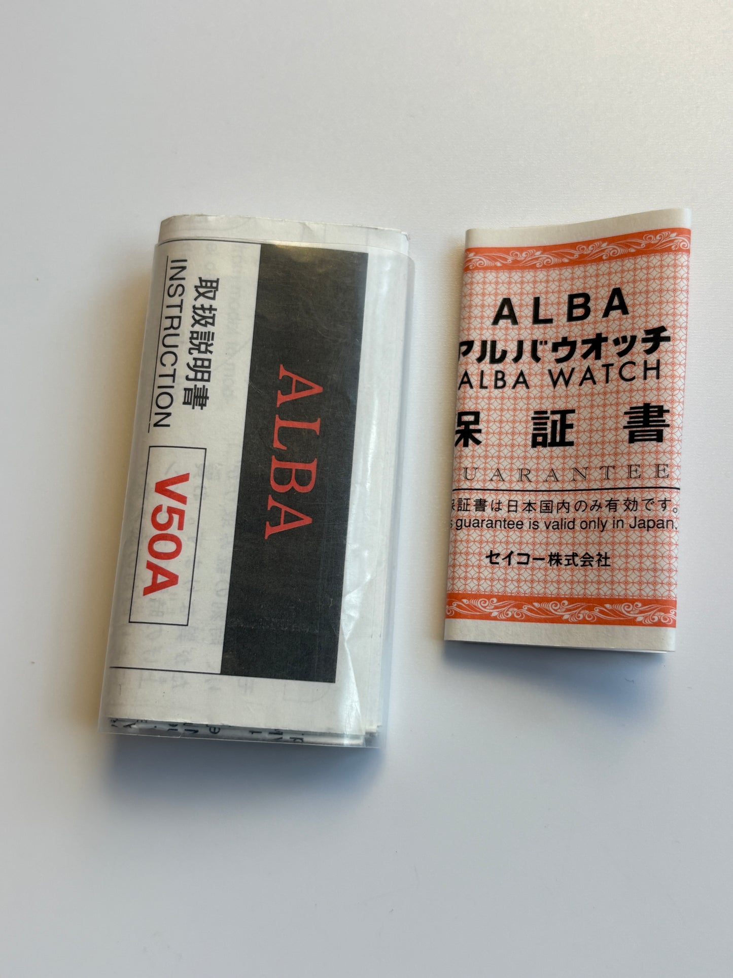 Super  rare unuesd  90s vintage  seiko alba neatnik aluminum