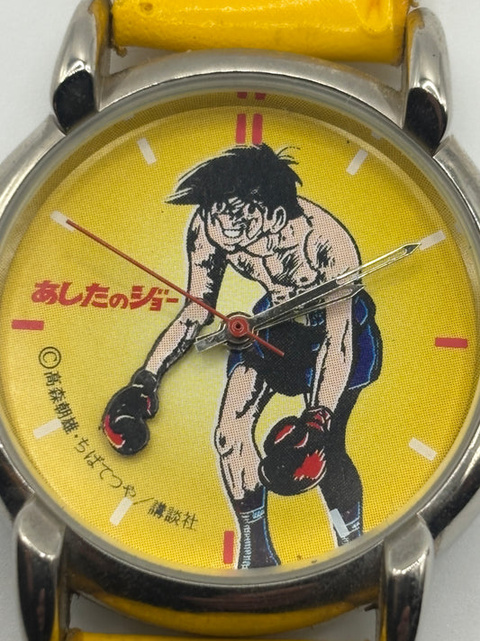Super rare  ashita no joe waving watch　