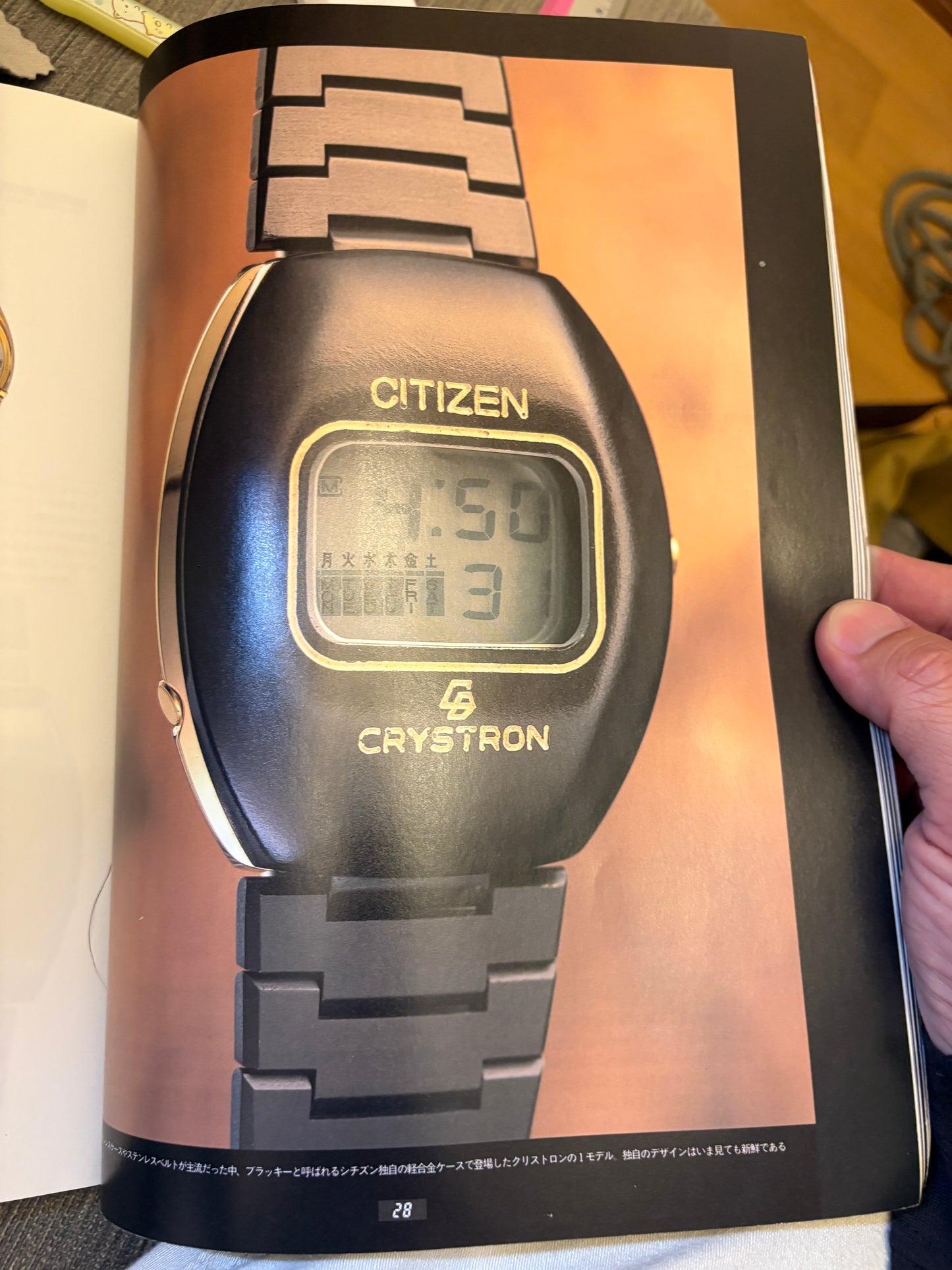 Supecial rare 70s CRYSTRON