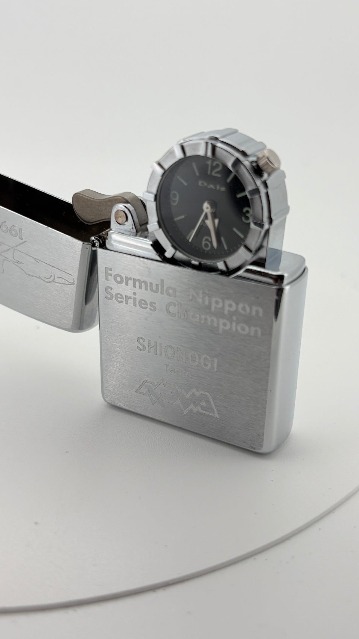 Zippo Clock