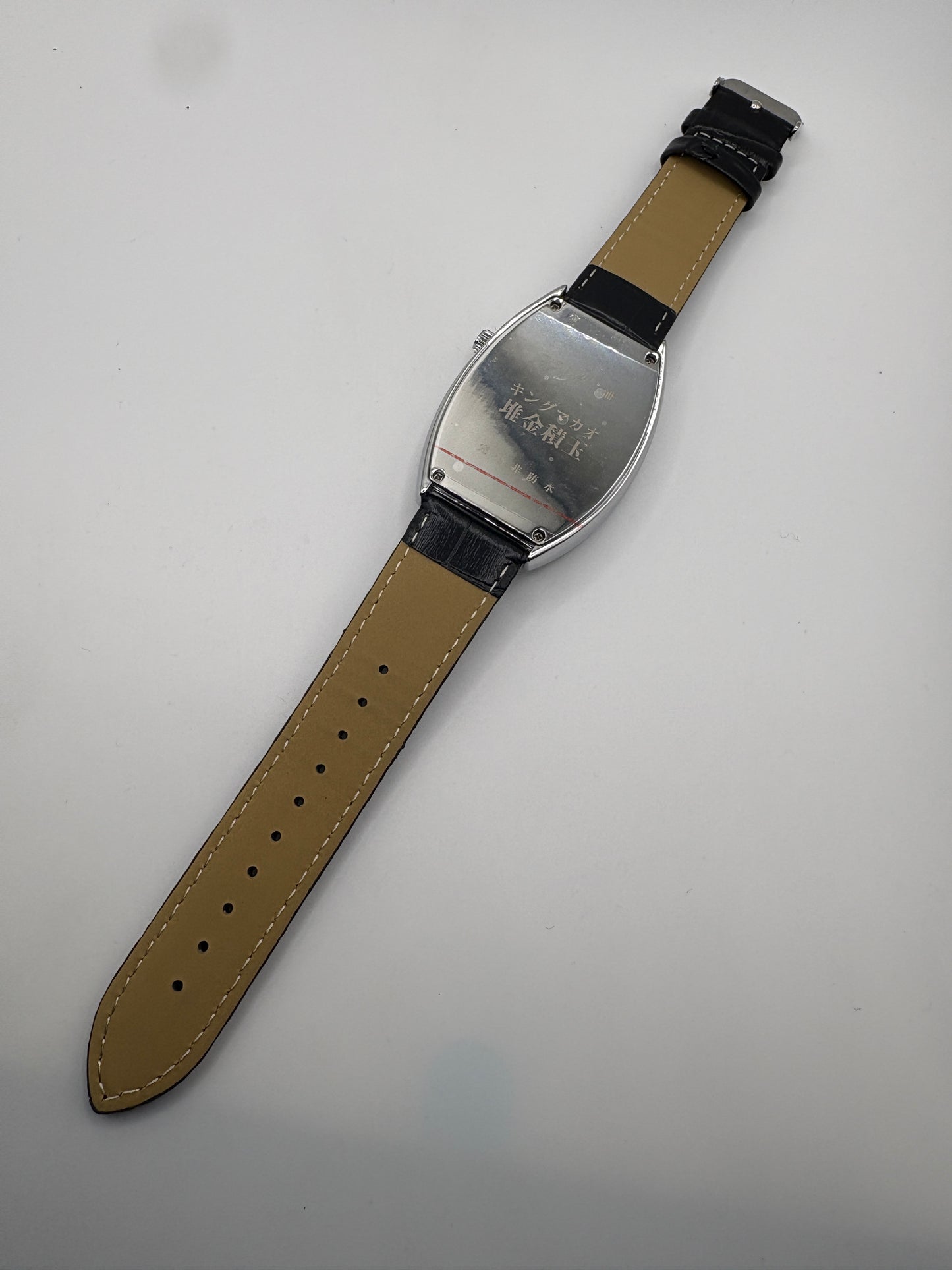 Very rare FURANK MIURA macau