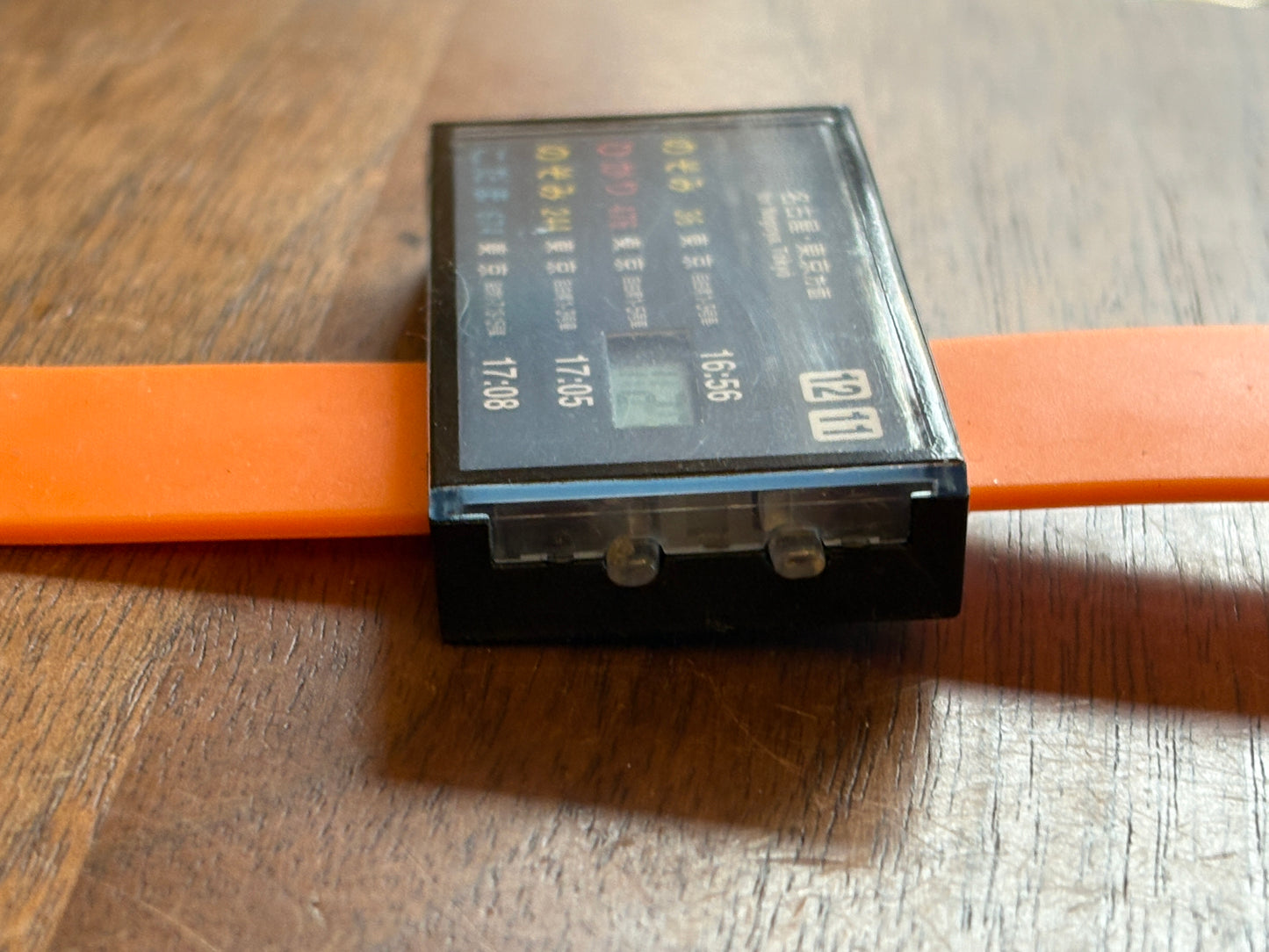 Very rare Train watch