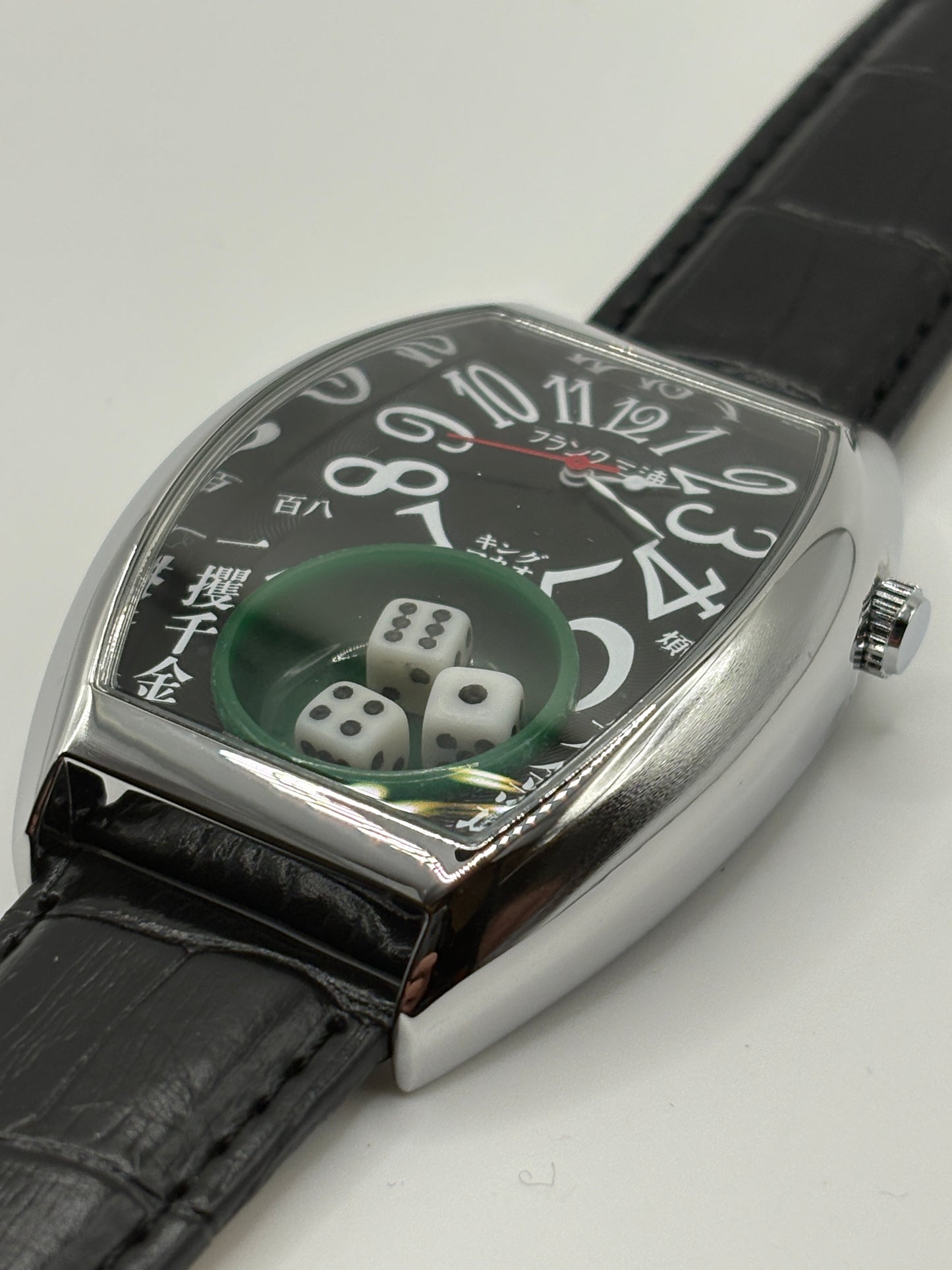 Very rare FURANK MIURA macau