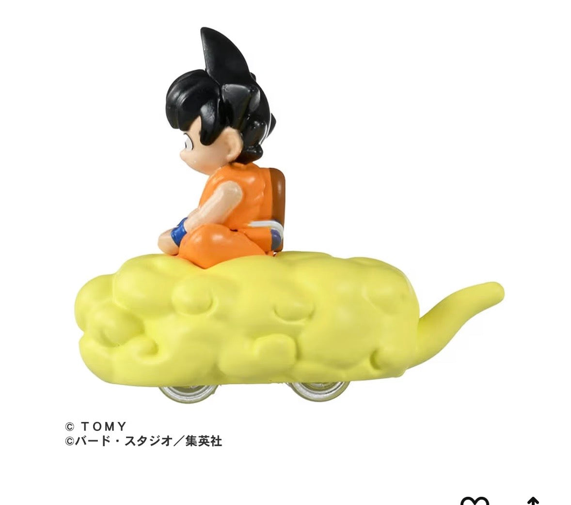 Unused Tomica x Dragon Ball