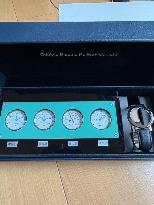 Limited edition SEIKO× Odakyu Line
