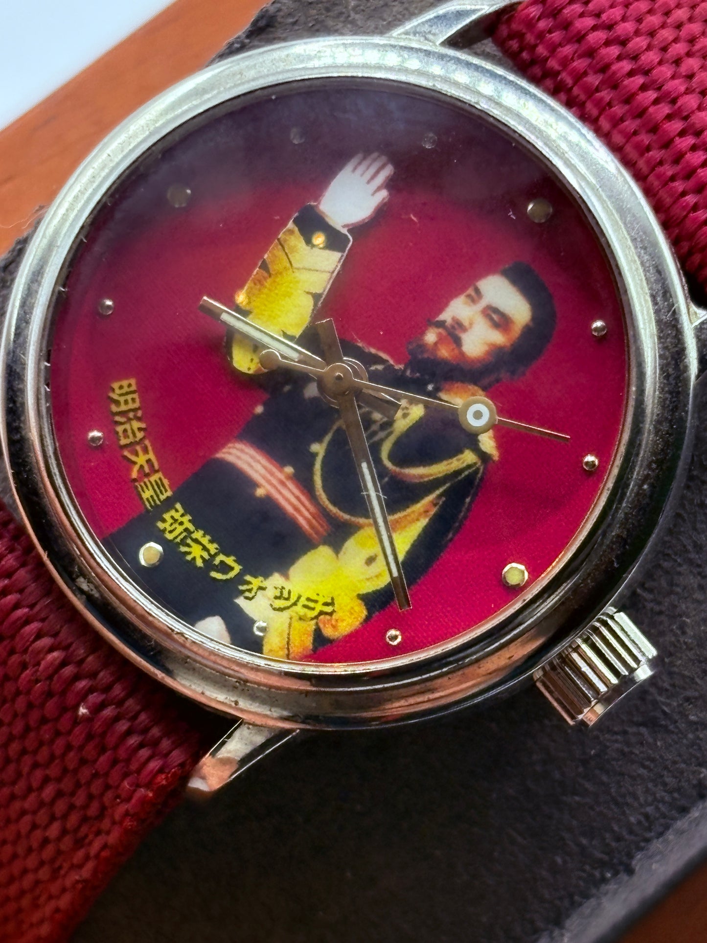 Super rare vintage Meiji Emperor Bye-Bye Watch