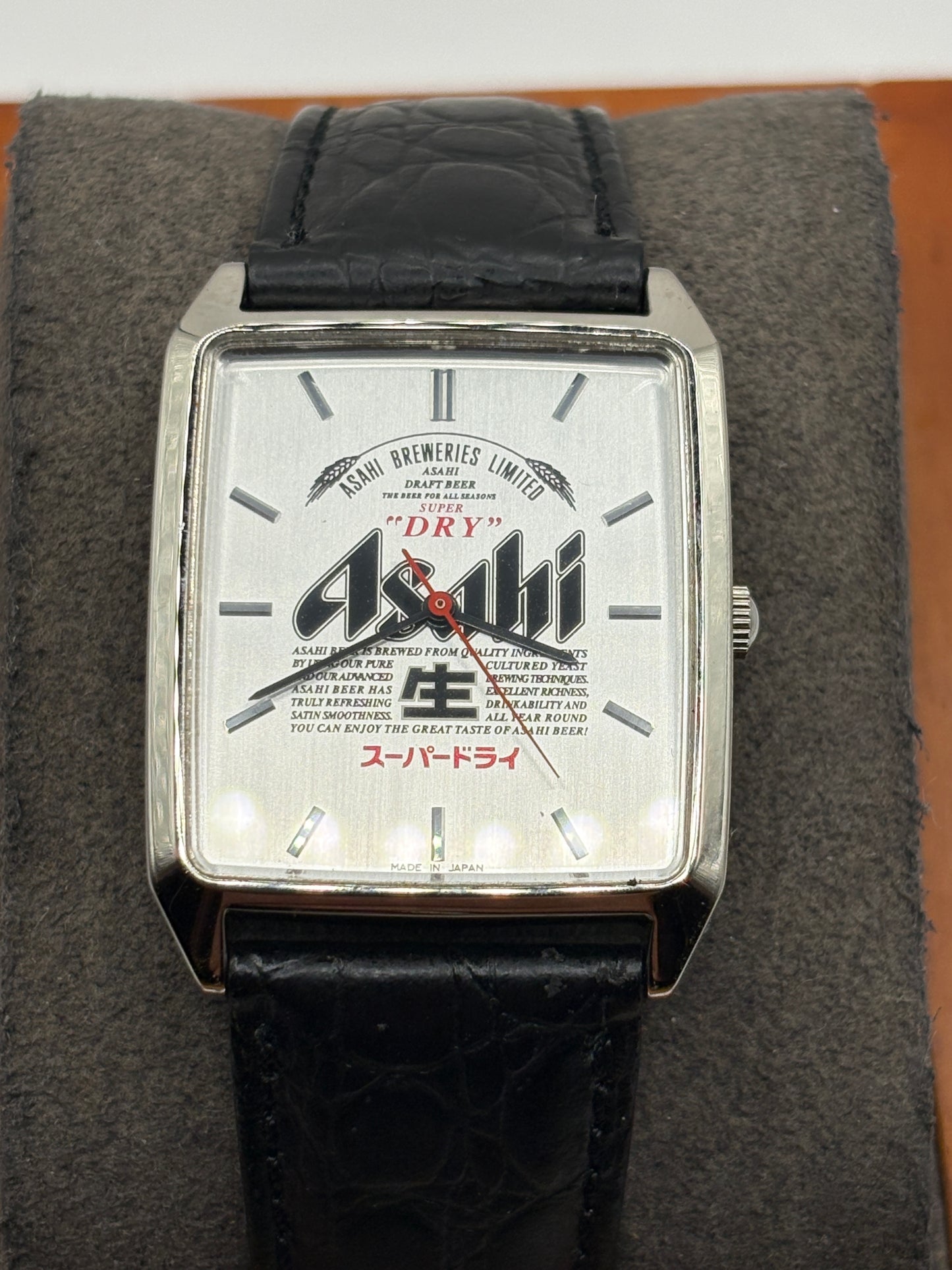 Super rare SEIKO vintage Asahi Super Dry made in japan