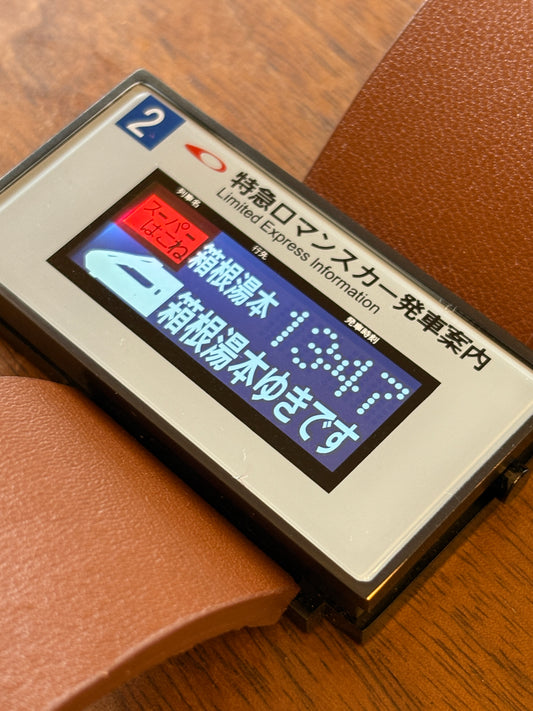 Ultra rare vintage sea hope electronic bulletin board watch