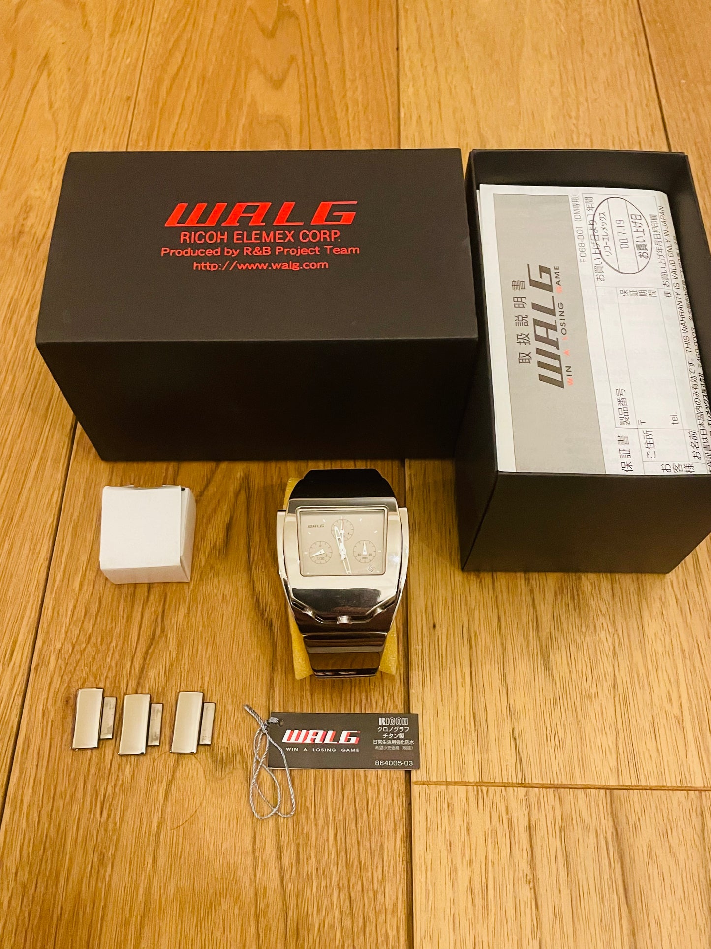 ultra rare WALG RICOH ELEMEX