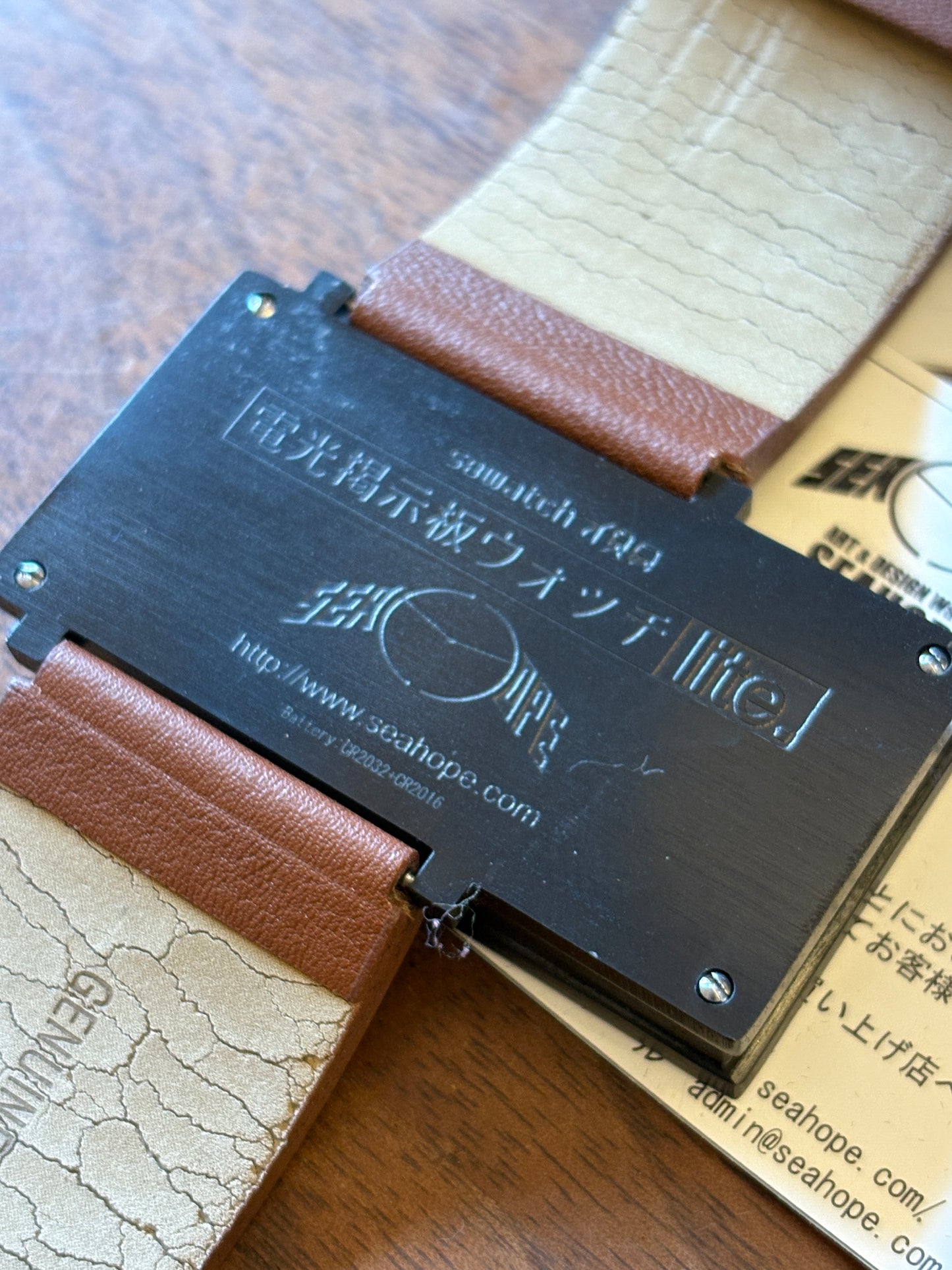 Ultra rare vintage sea hope electronic bulletin board watch