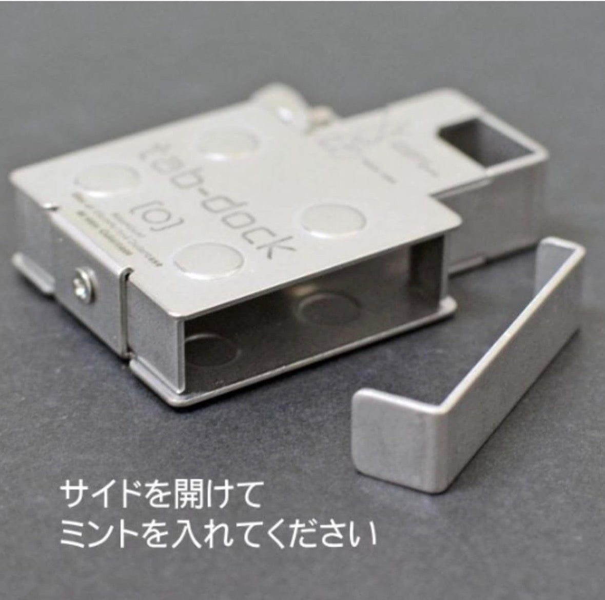 zippo tab dock