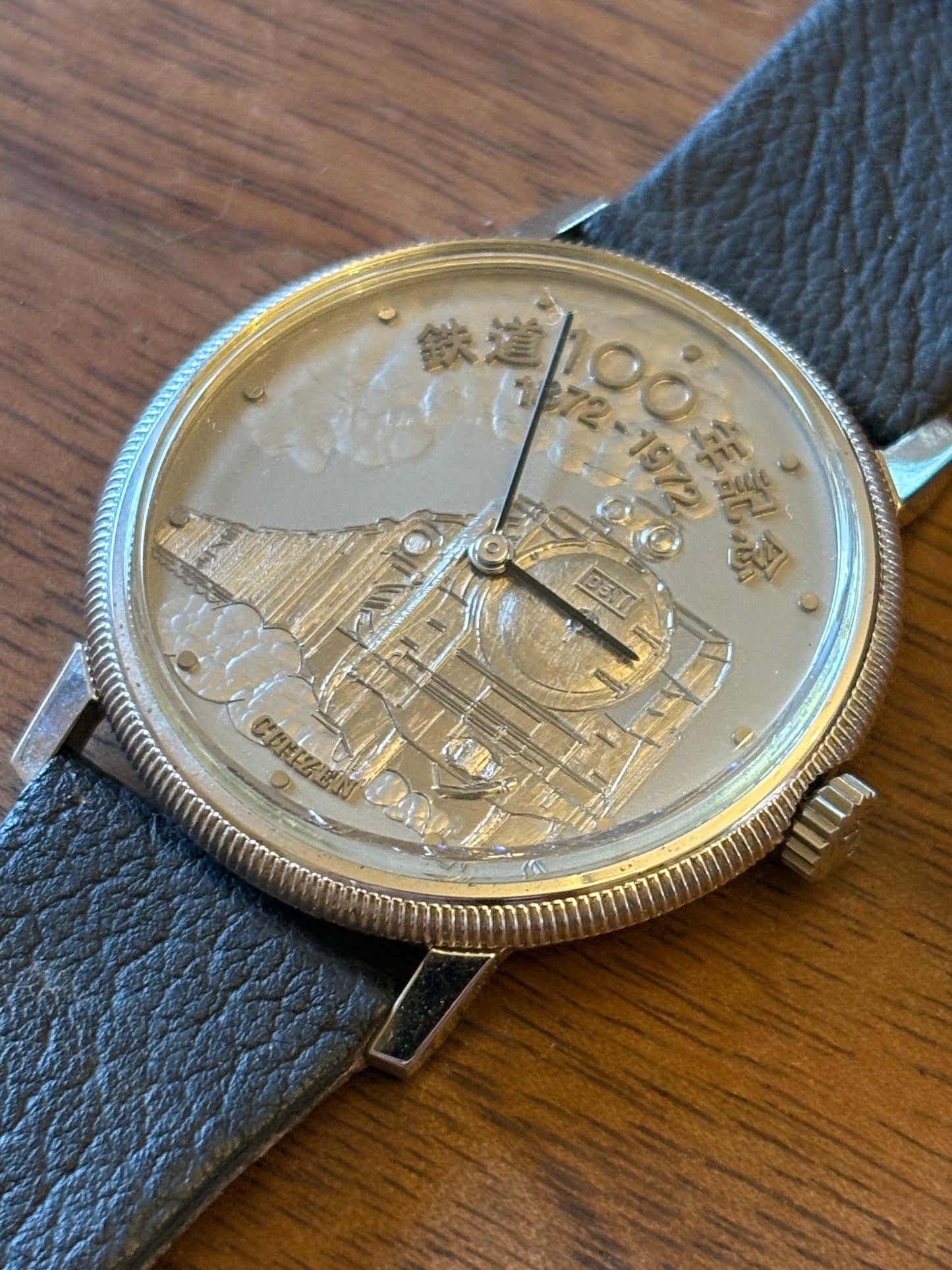 Super rare 80s vintage citizen  D51 100th Anniversary