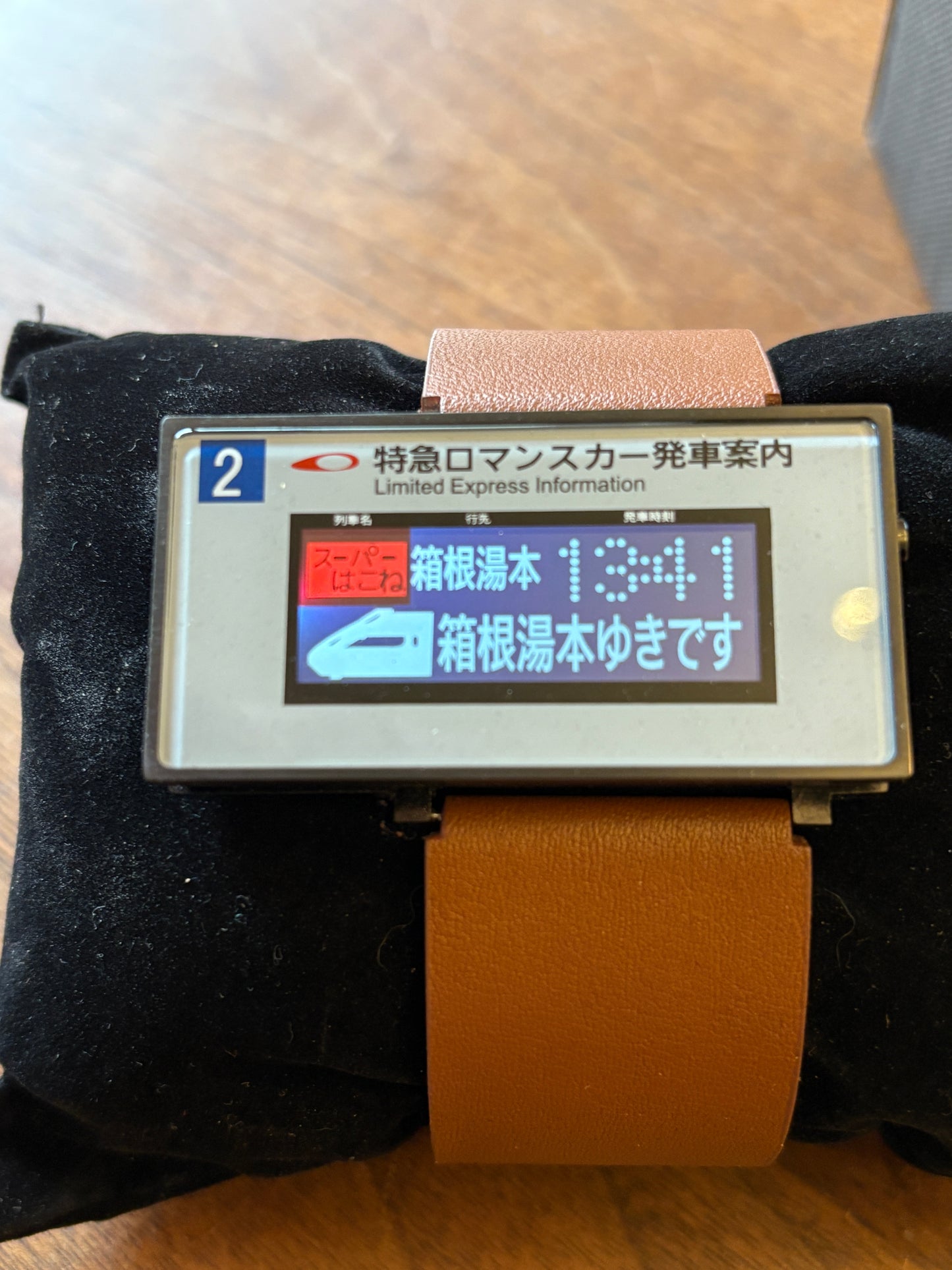 Ultra rare vintage sea hope electronic bulletin board watch