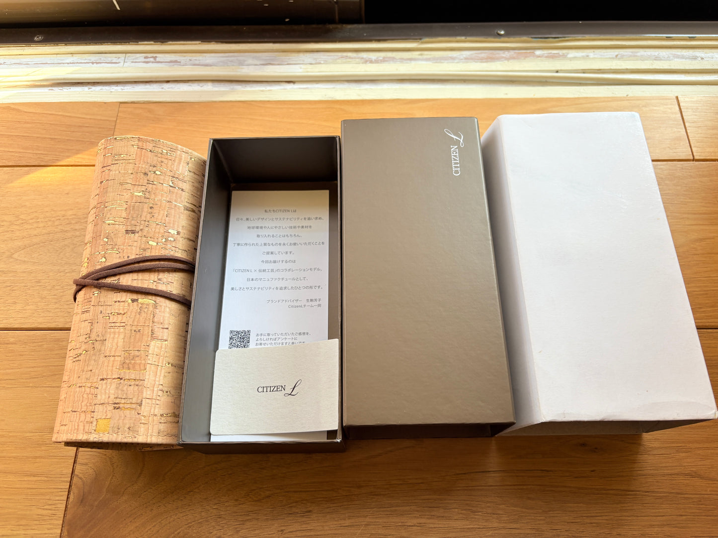 Japan limited rare  CITIZEN L Ambiluna