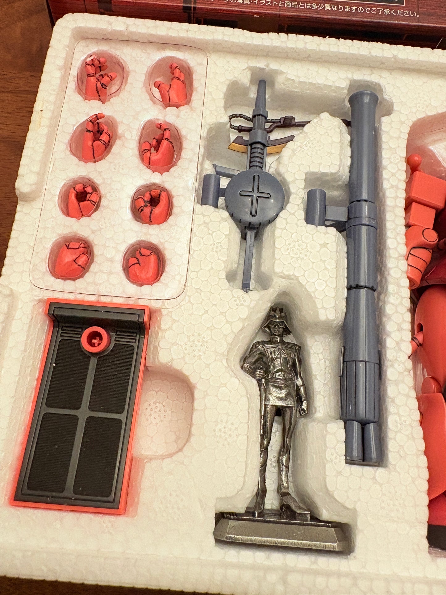 super rare vintage 2000s  BANDAI ZAKU