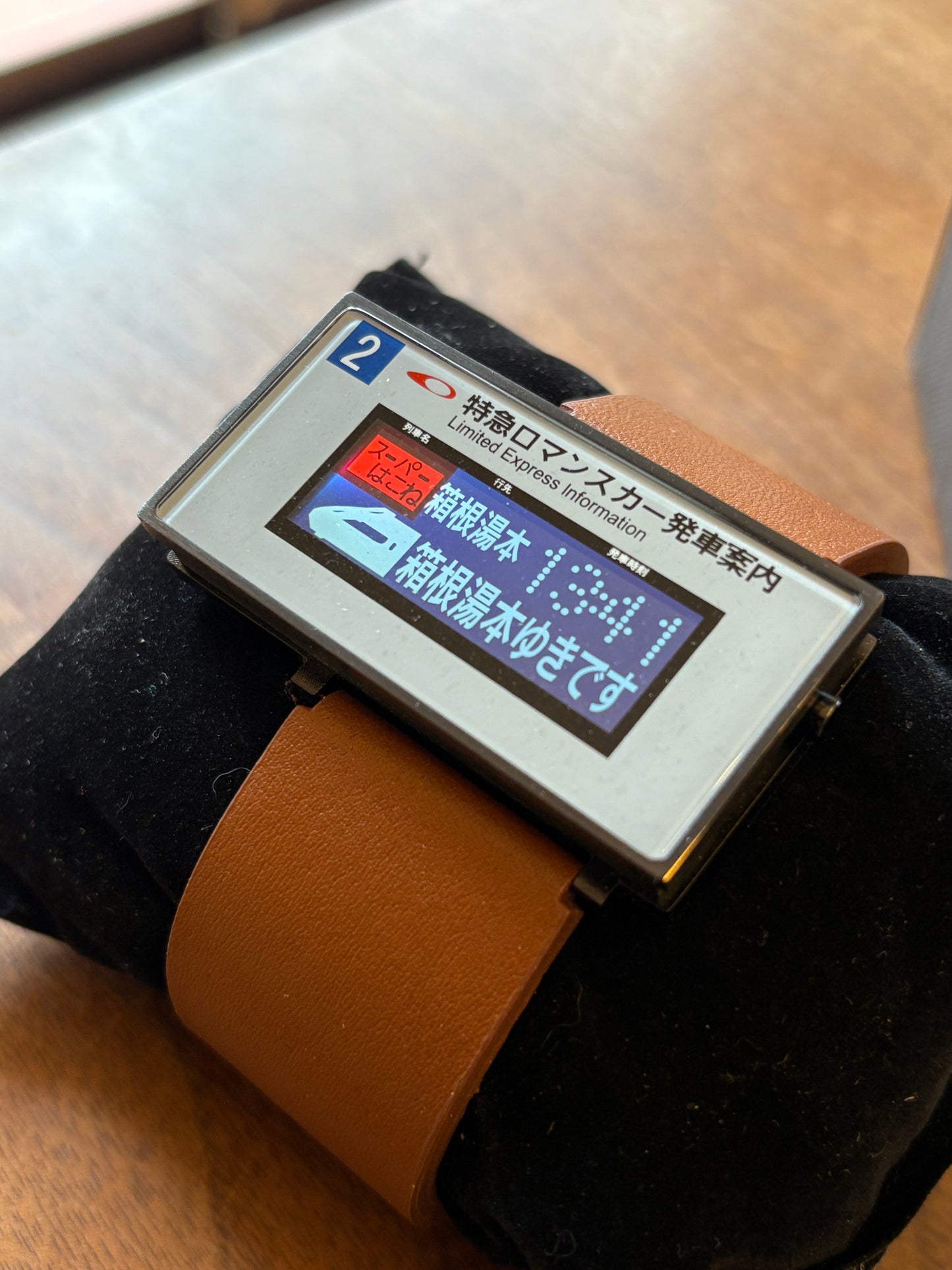 Ultra rare vintage sea hope electronic bulletin board watch